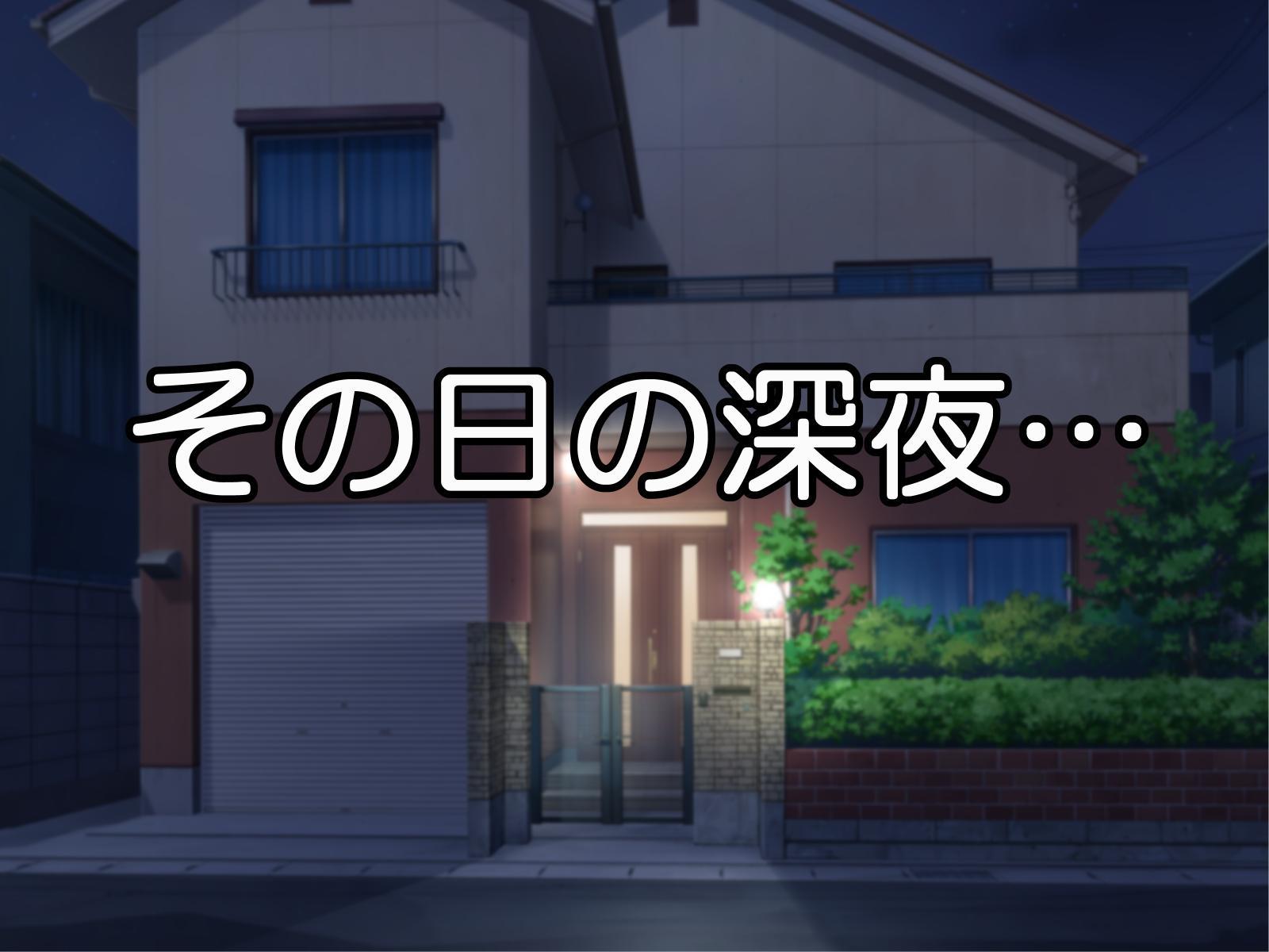 誰にも言えません〜おとこにだまされびやくに浜田つよきな爆乳クラスいんちょう〜