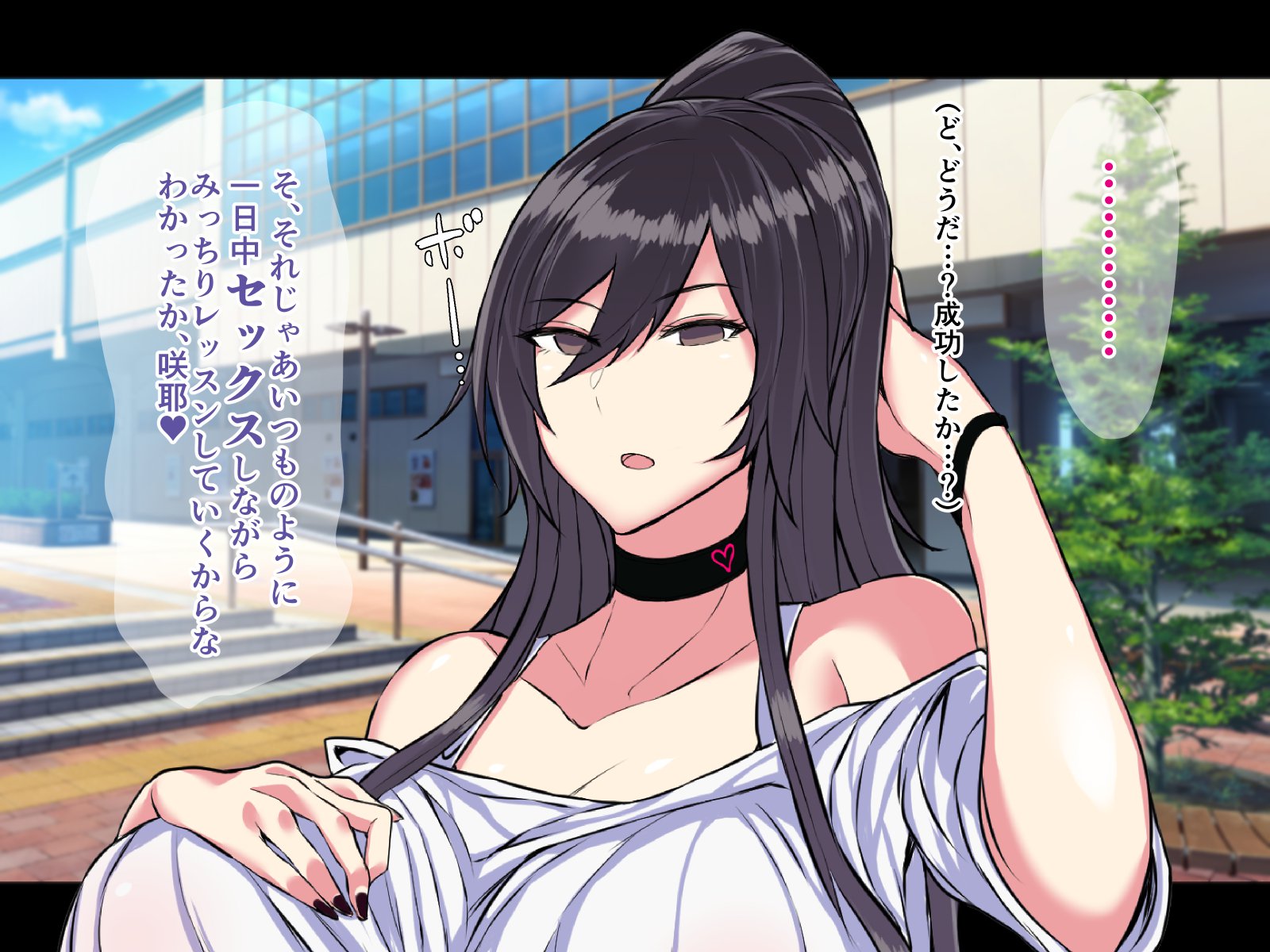 あの王子様とっぷあいどるがさいみんおじさんとすけべれっすします