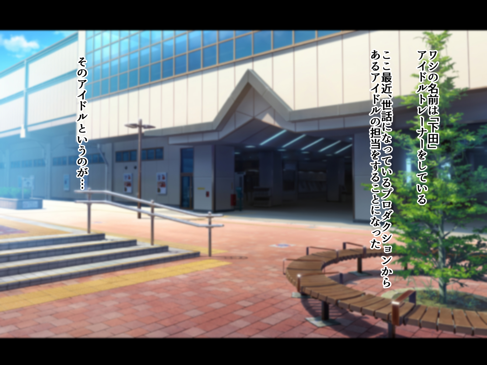 あの王子様とっぷあいどるがさいみんおじさんとすけべれっすします