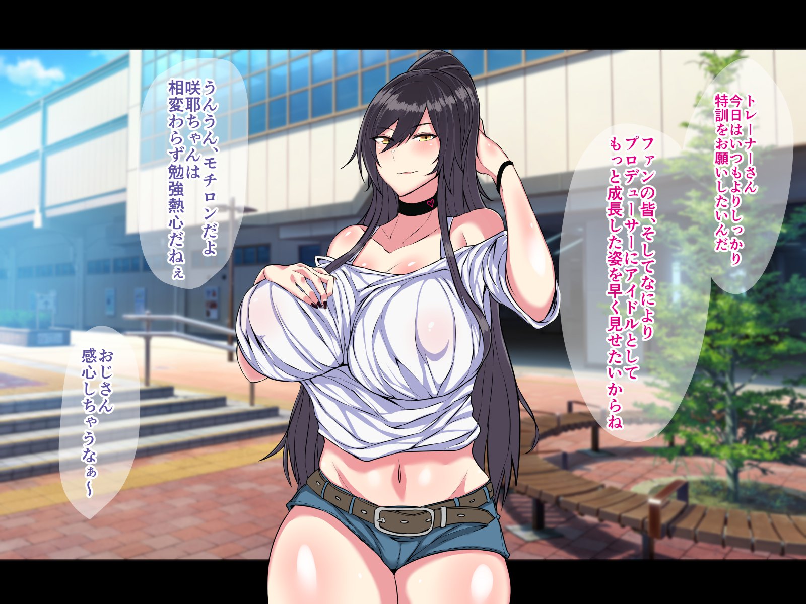 あの王子様とっぷあいどるがさいみんおじさんとすけべれっすします