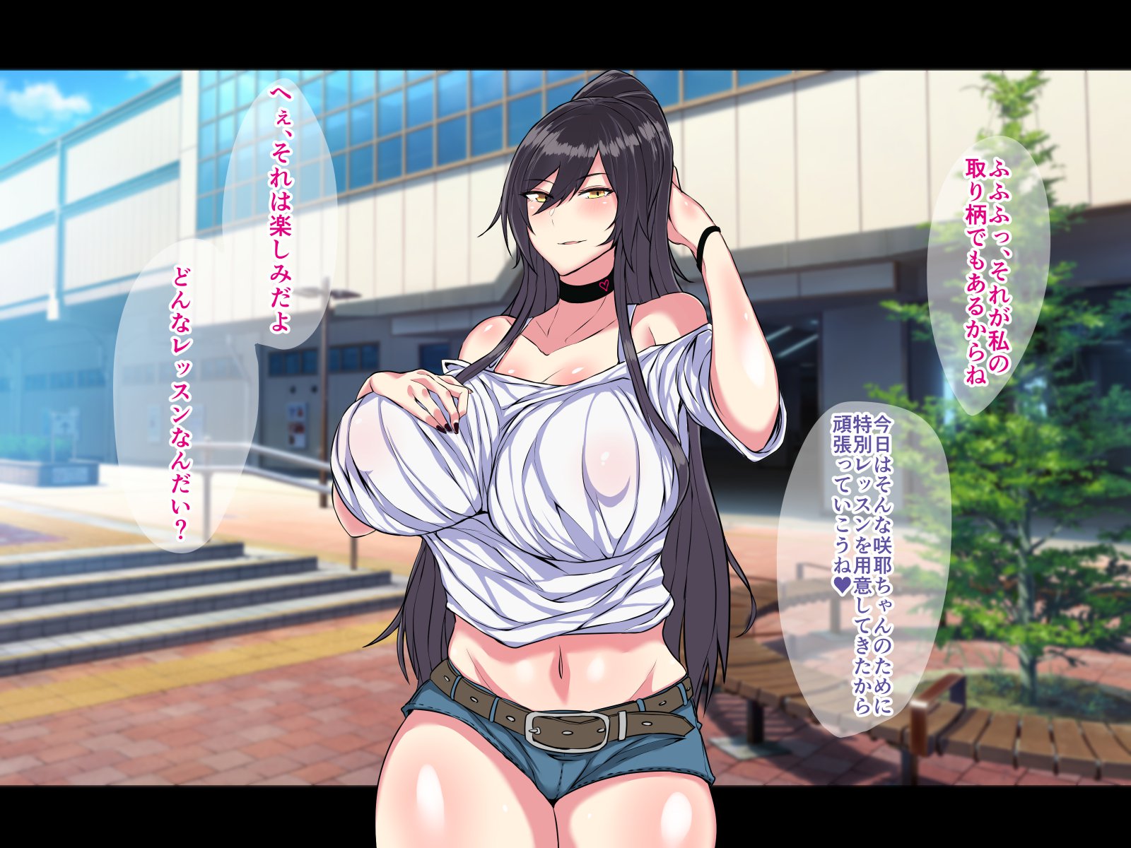 あの王子様とっぷあいどるがさいみんおじさんとすけべれっすします