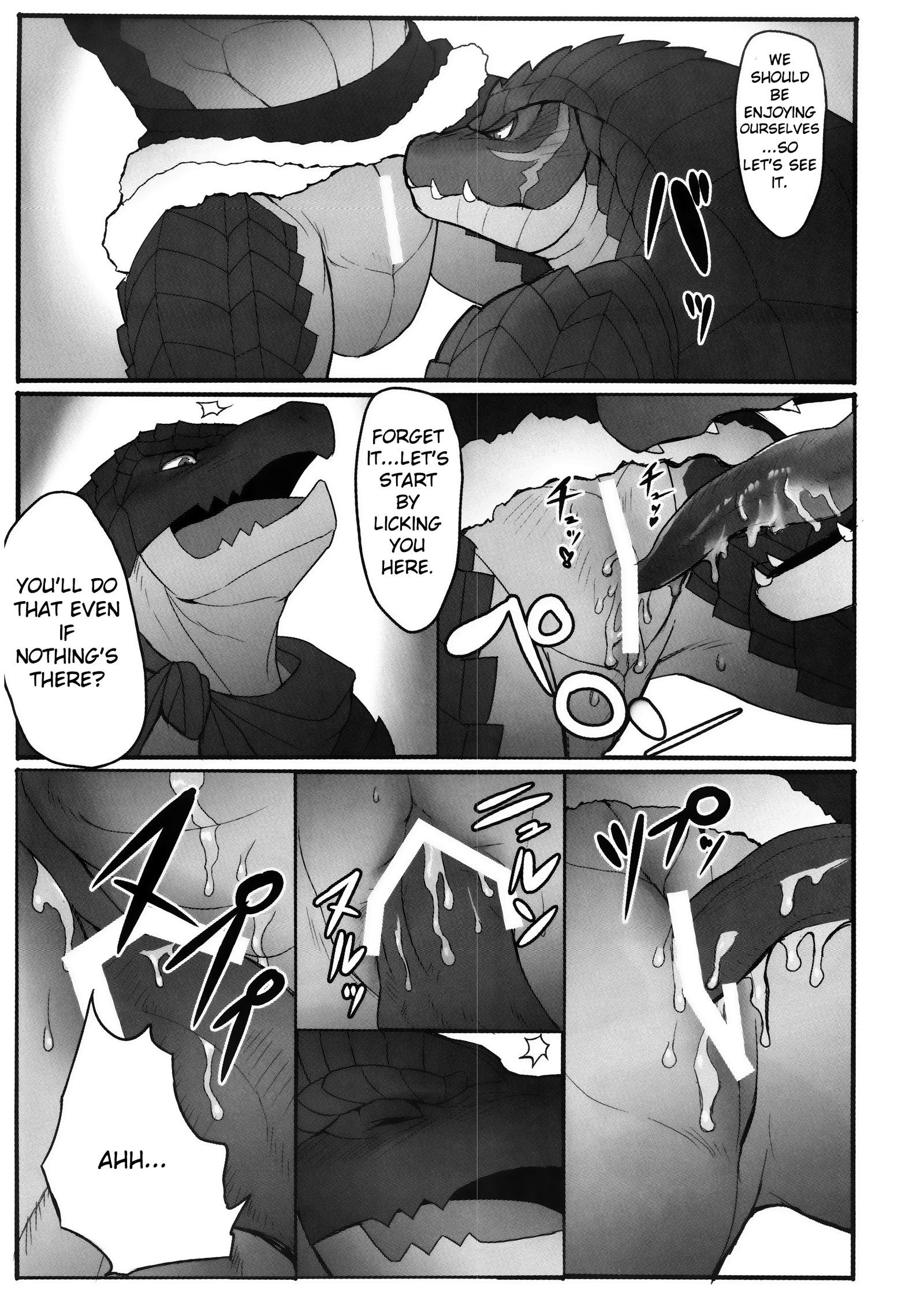 起こる！