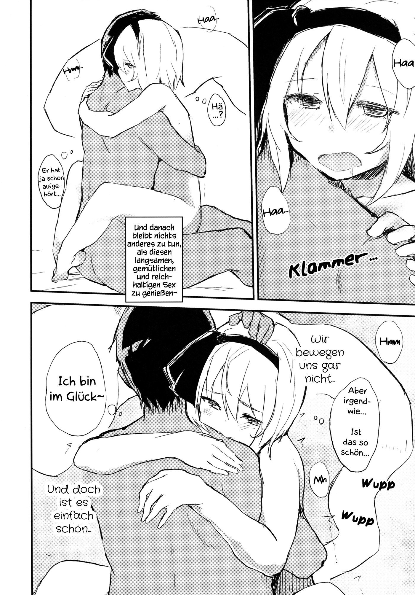 妖夢でまなぶスローセックス| Wir lernen Slow Sex mit Youmu