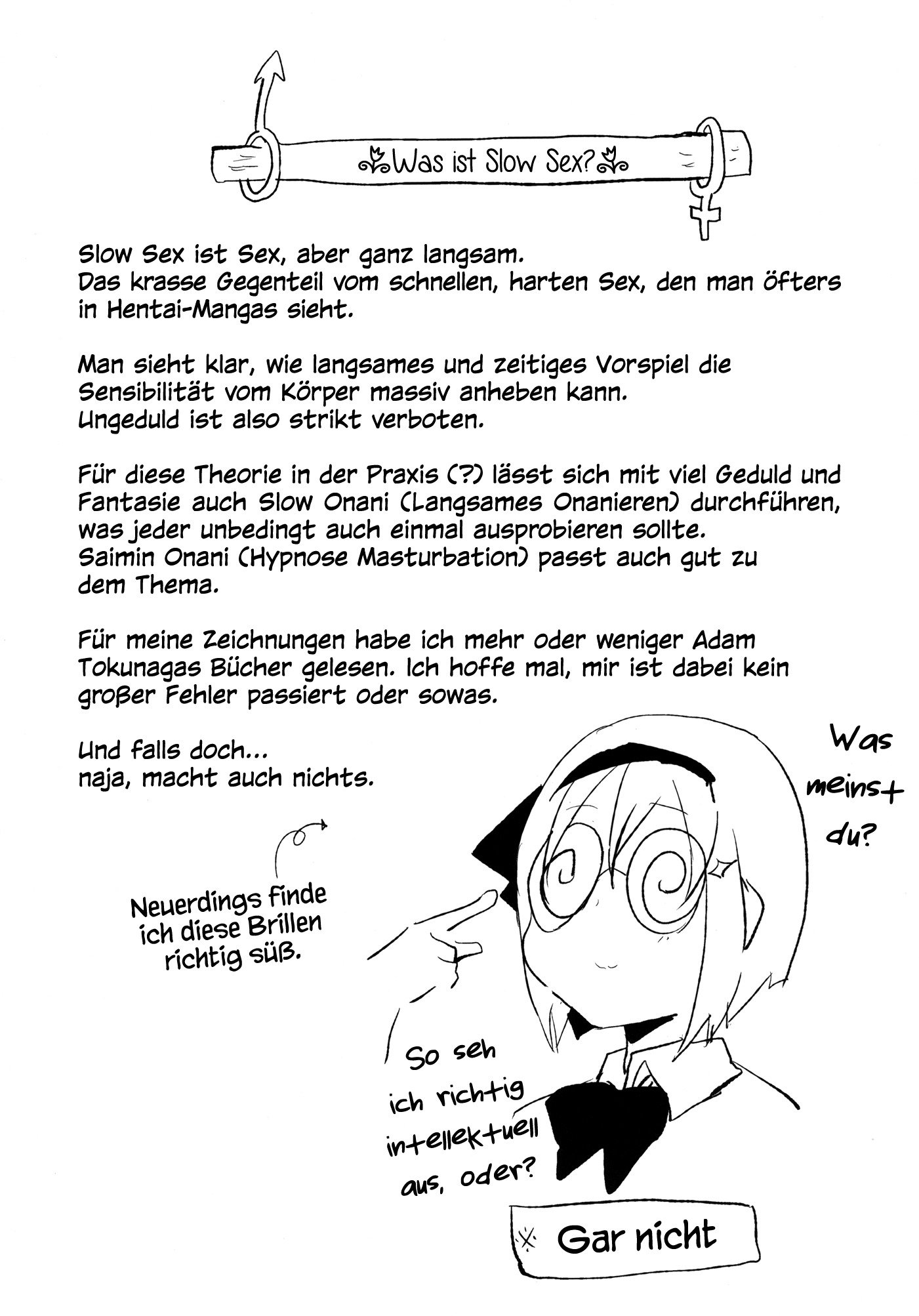 妖夢でまなぶスローセックス| Wir lernen Slow Sex mit Youmu
