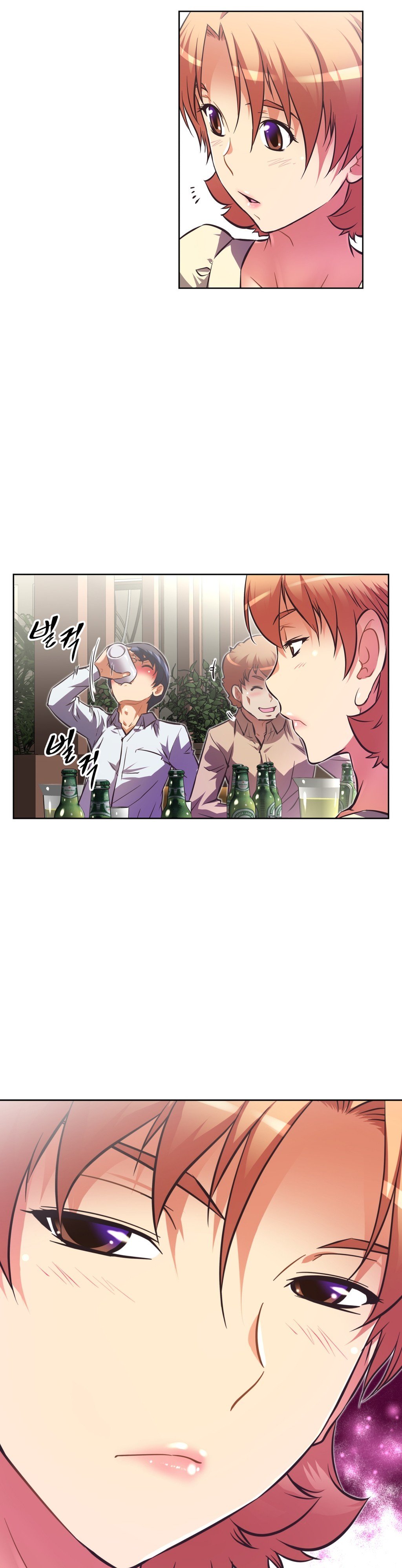 乱闘ゴーCh.53-68