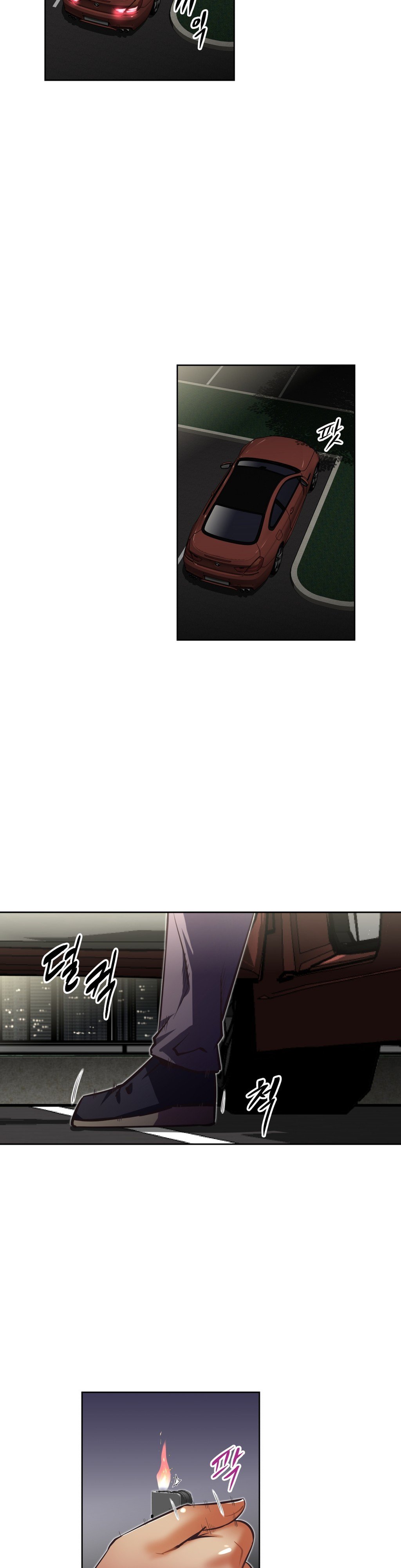 乱闘ゴーCh.53-68
