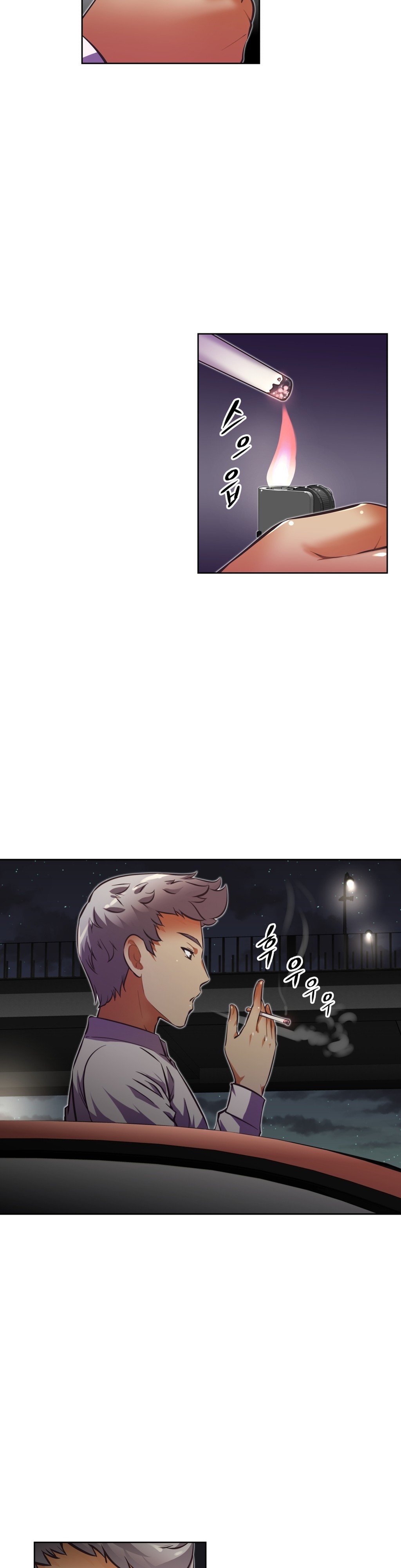 乱闘ゴーCh.53-68