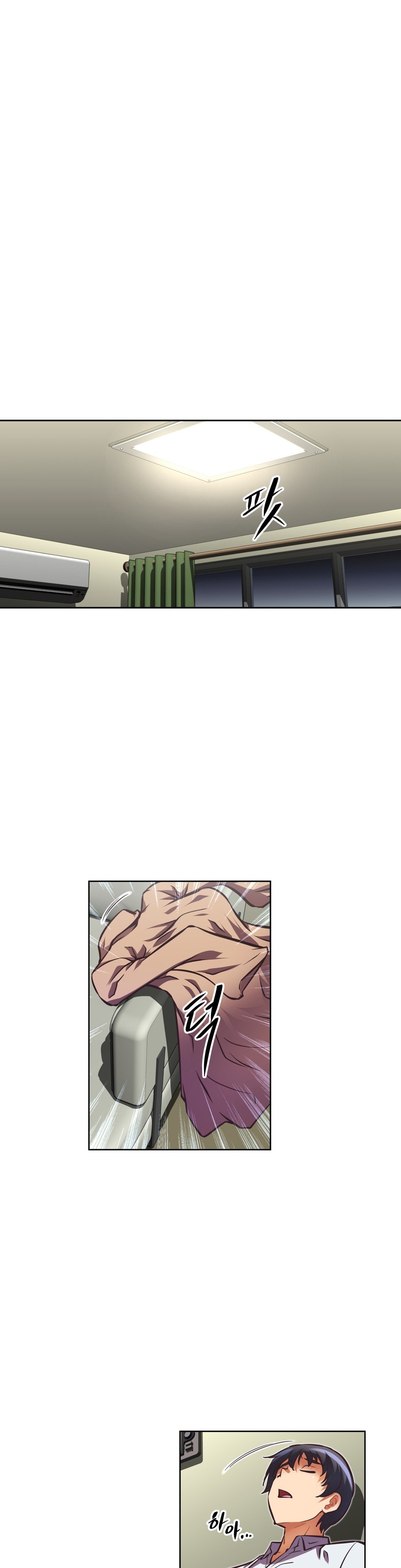 乱闘ゴーCh.53-68