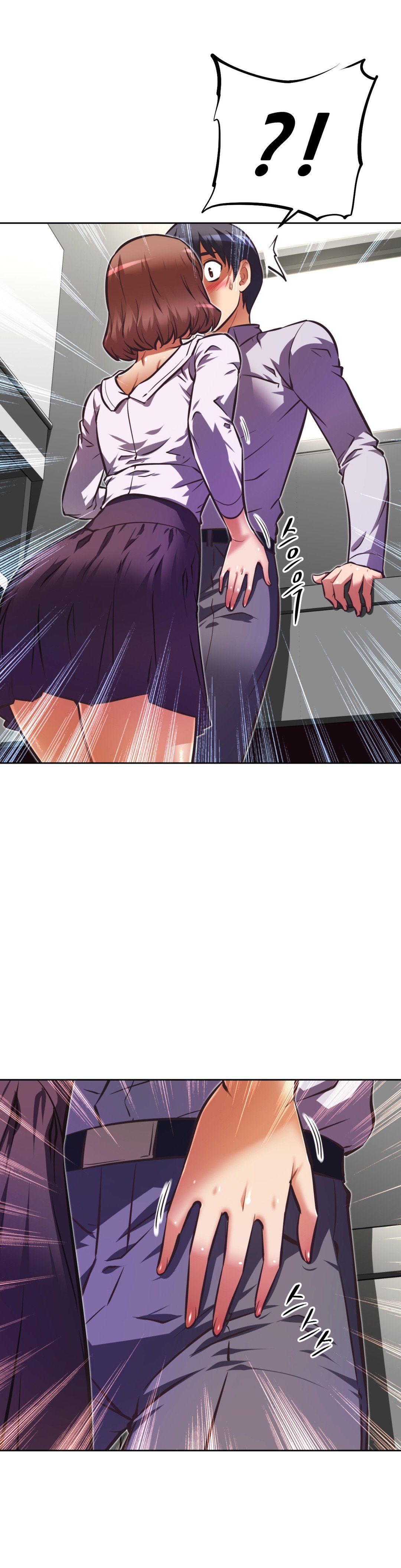 乱闘ゴーCh.53-68