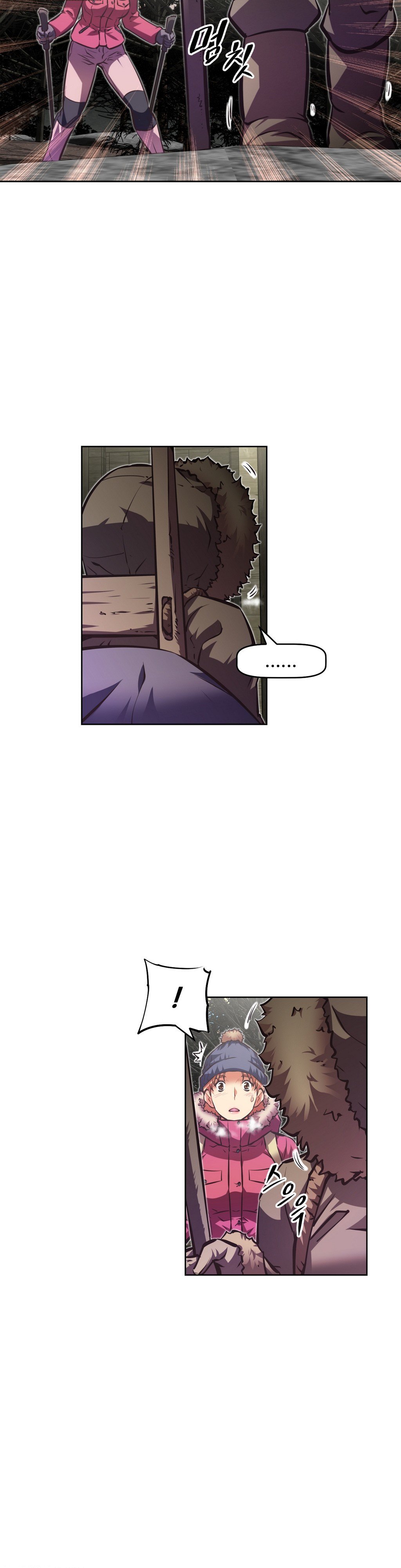 乱闘ゴーCh.53-68
