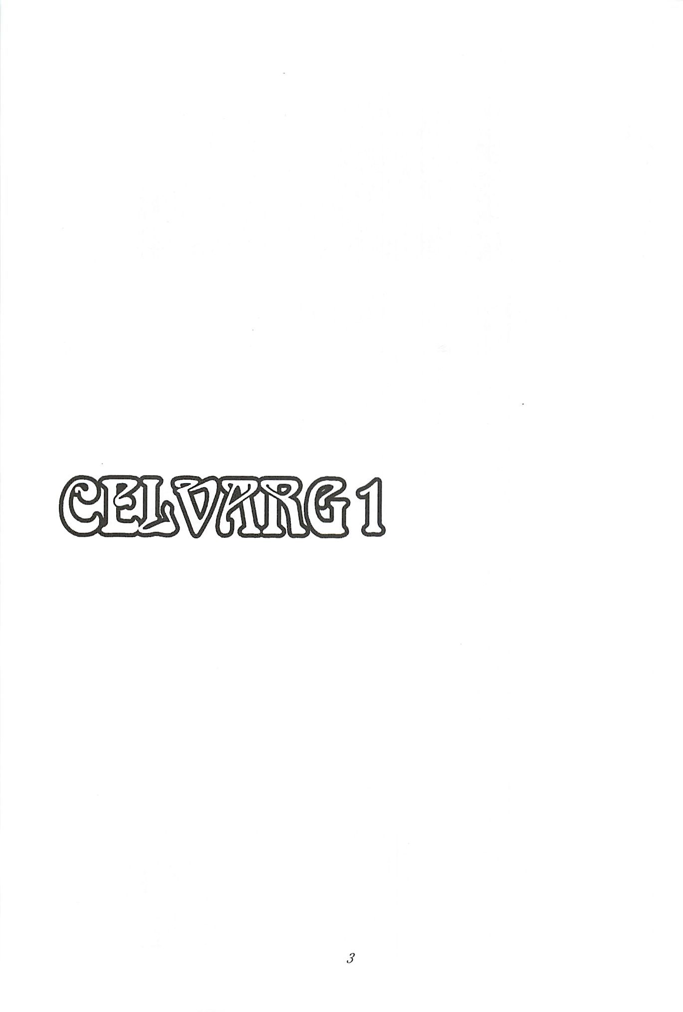 CELVARG1