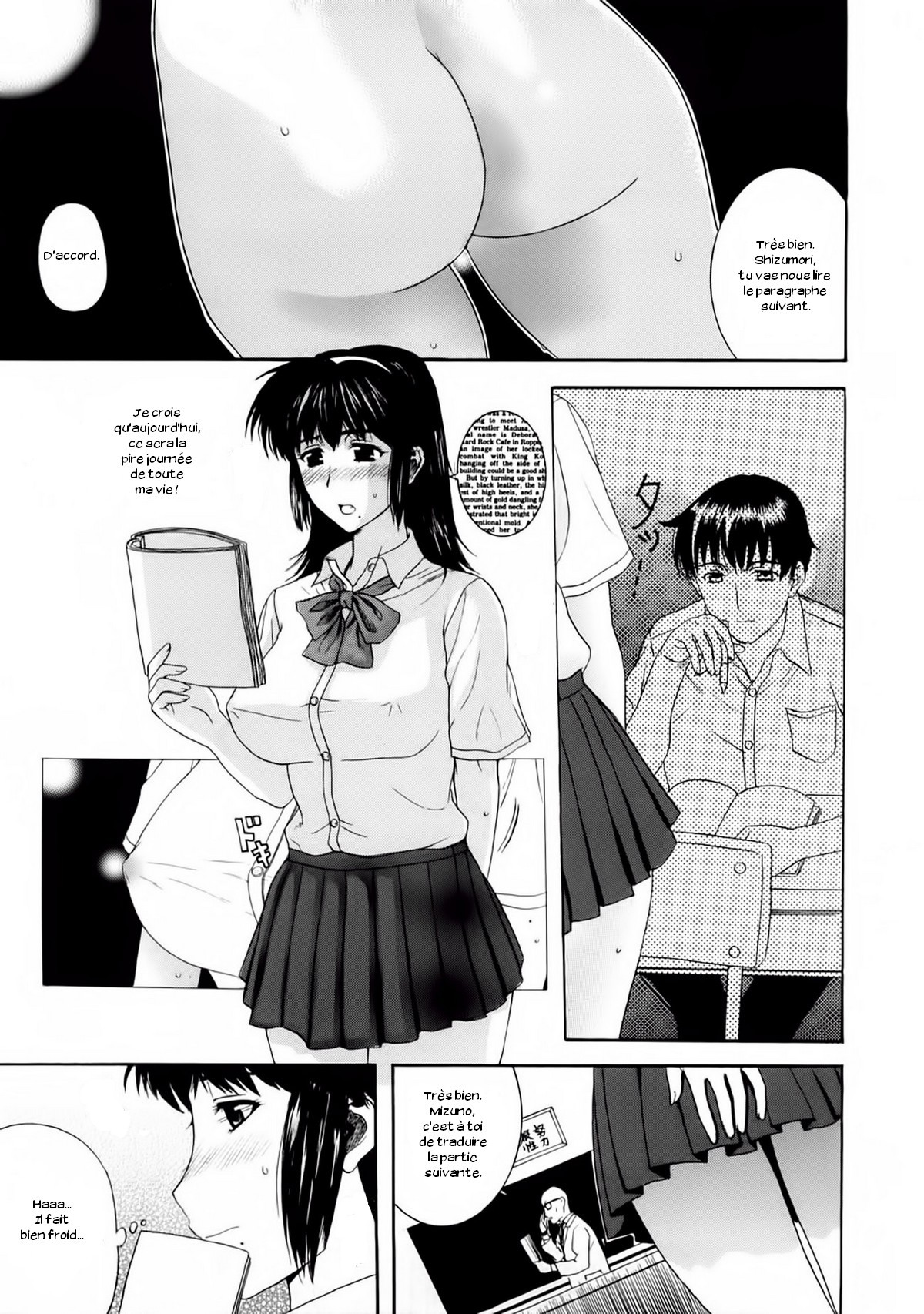 ペットライフCh。 1-4