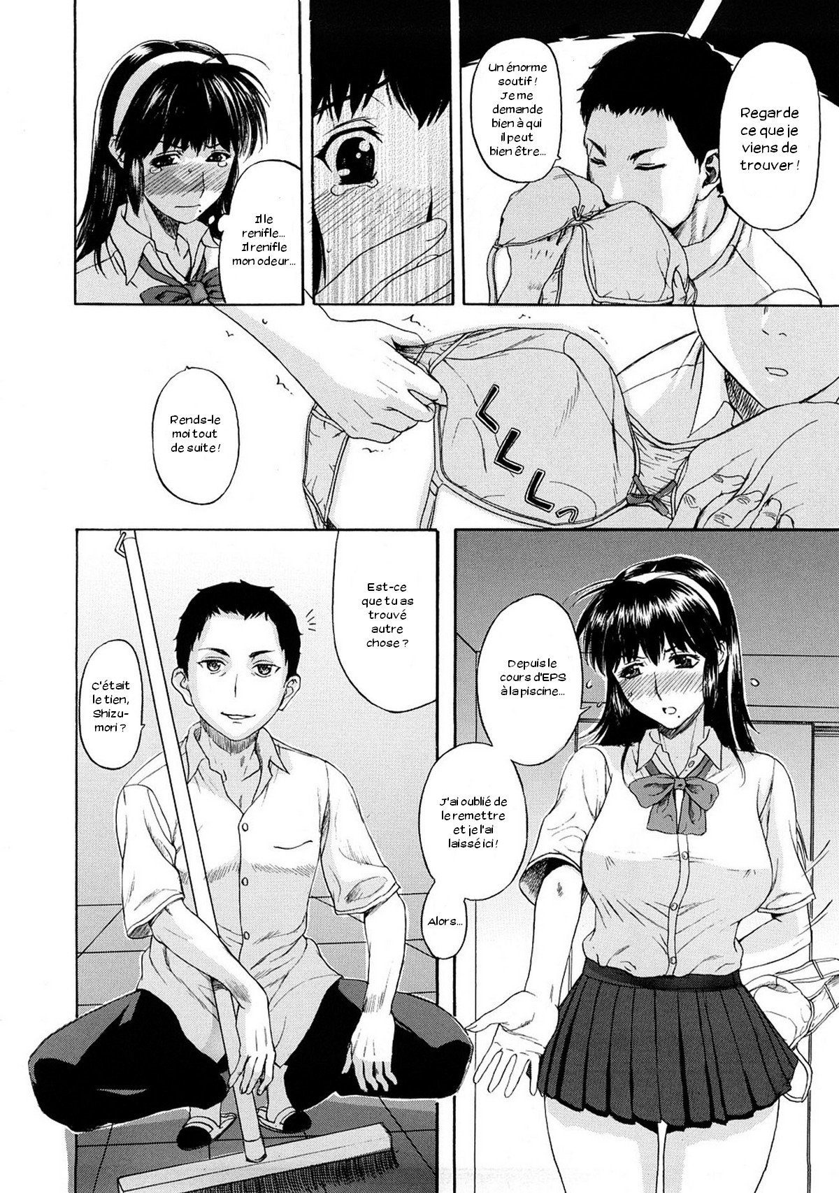 ペットライフCh。 1-4