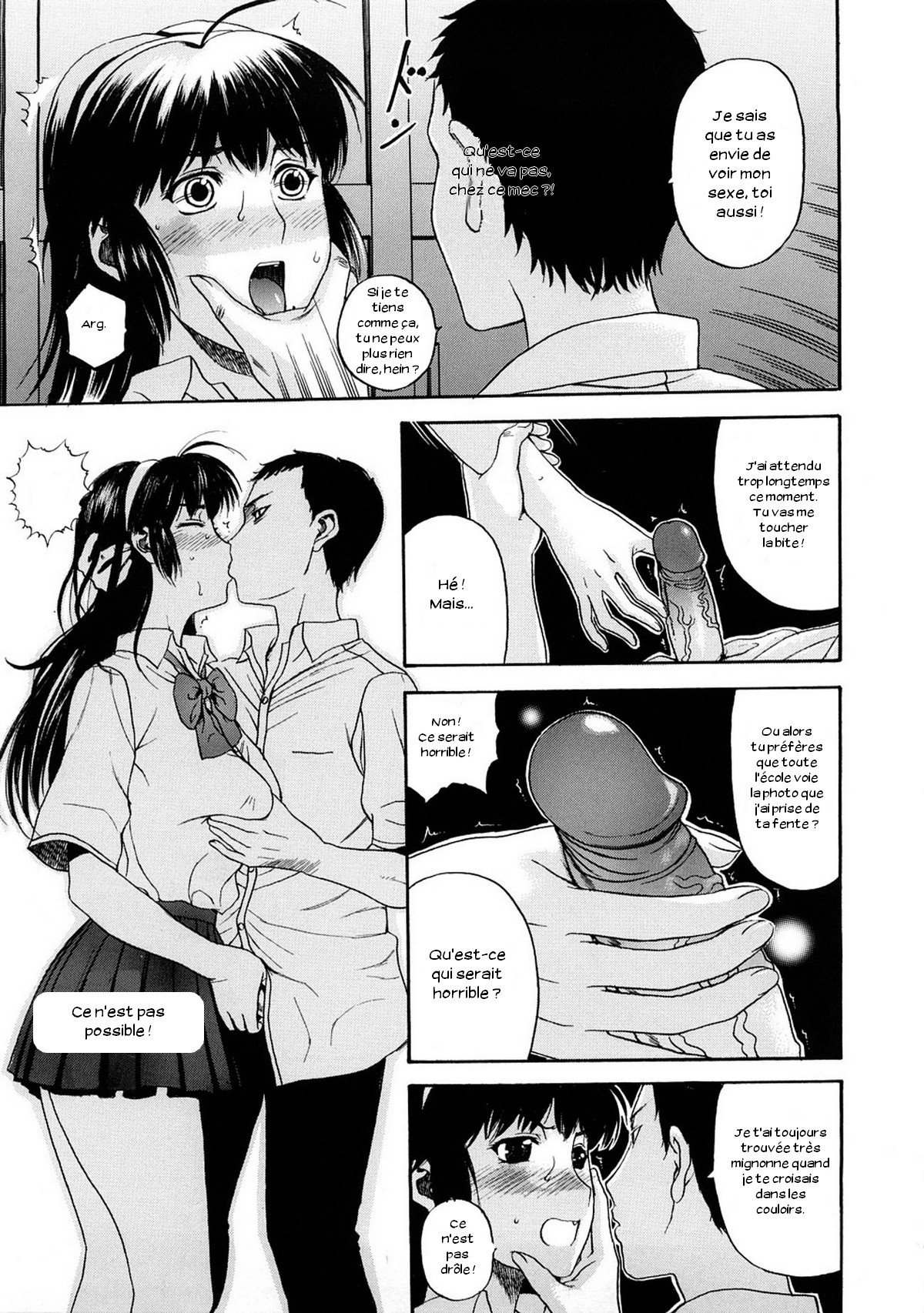 ペットライフCh。 1-4