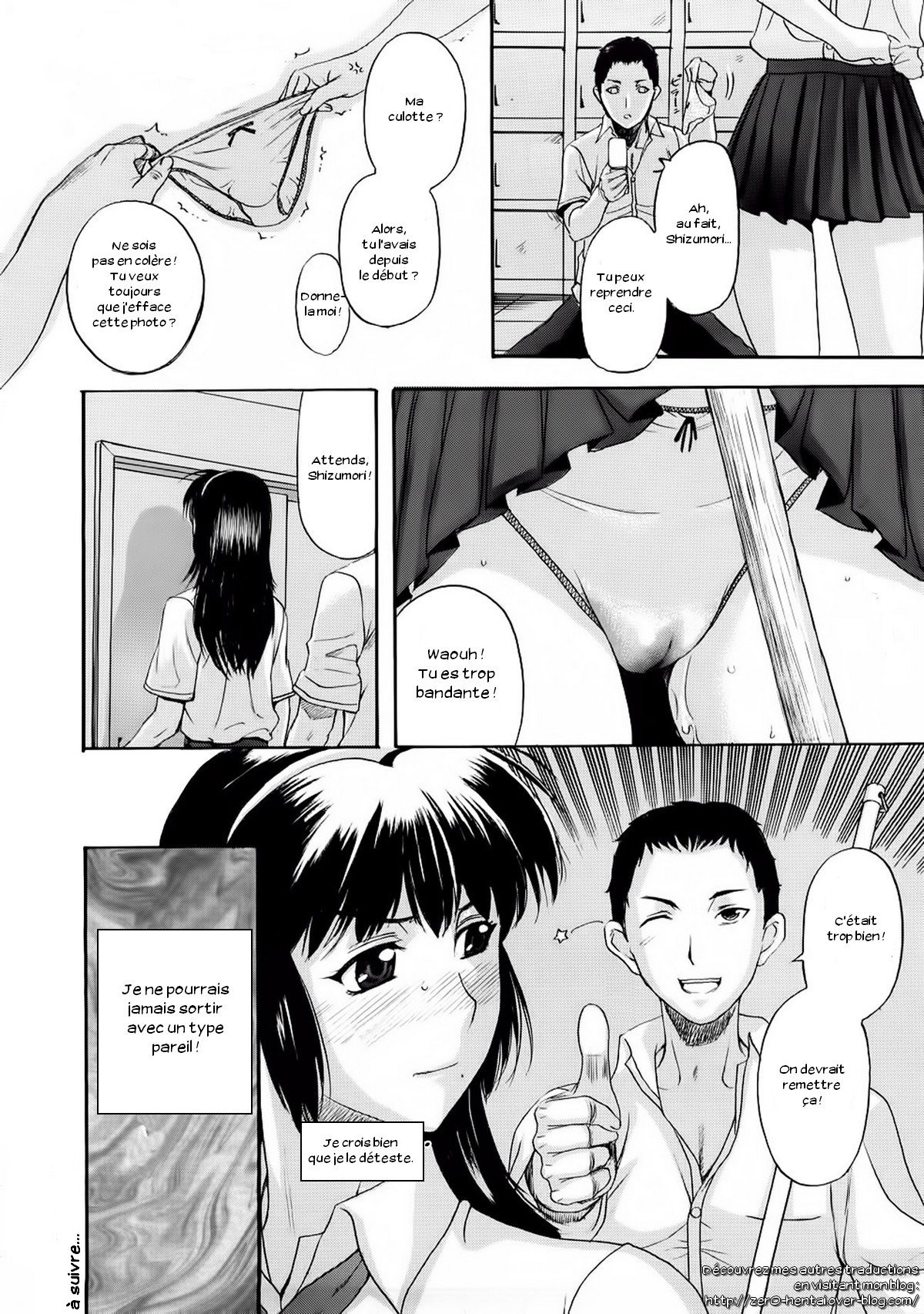 ペットライフCh。 1-4