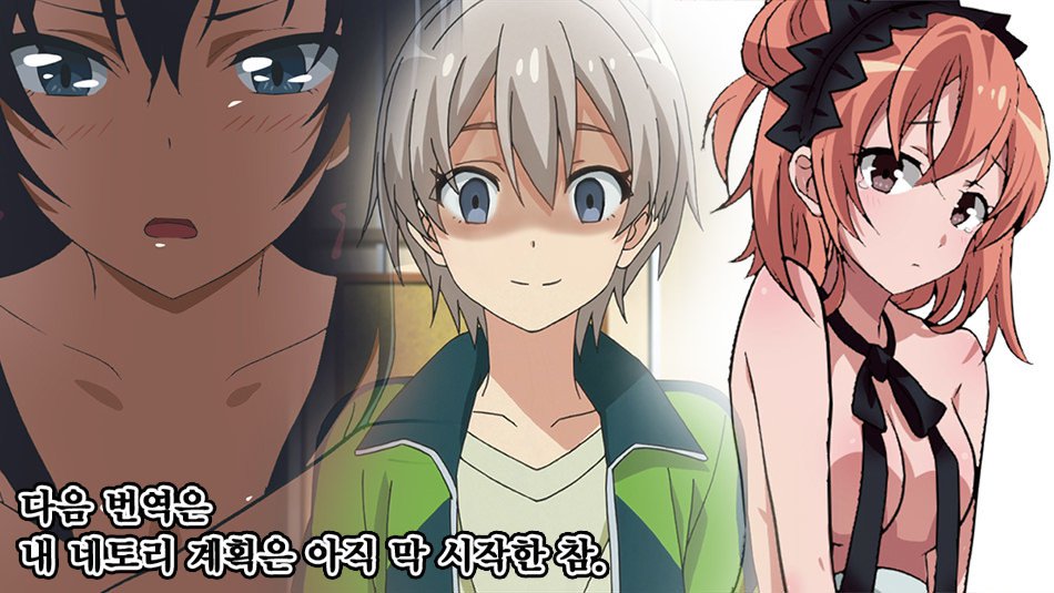 由比ヶ浜ゆいはひ​​っき大スキカワイイ。