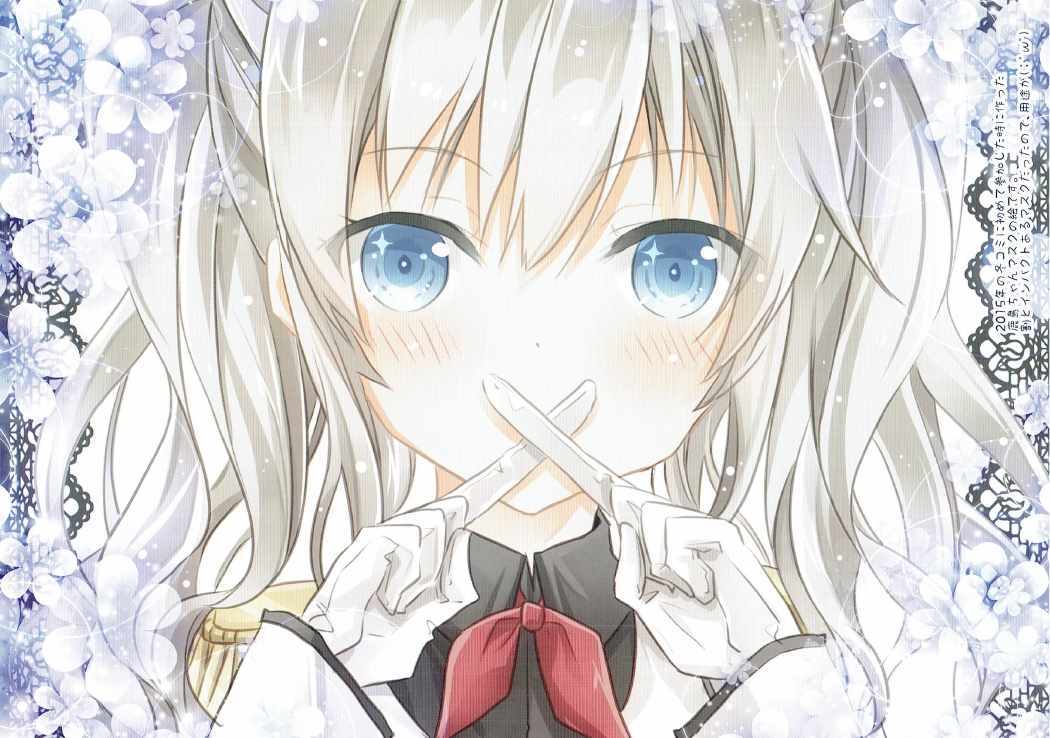 サンダンログ2