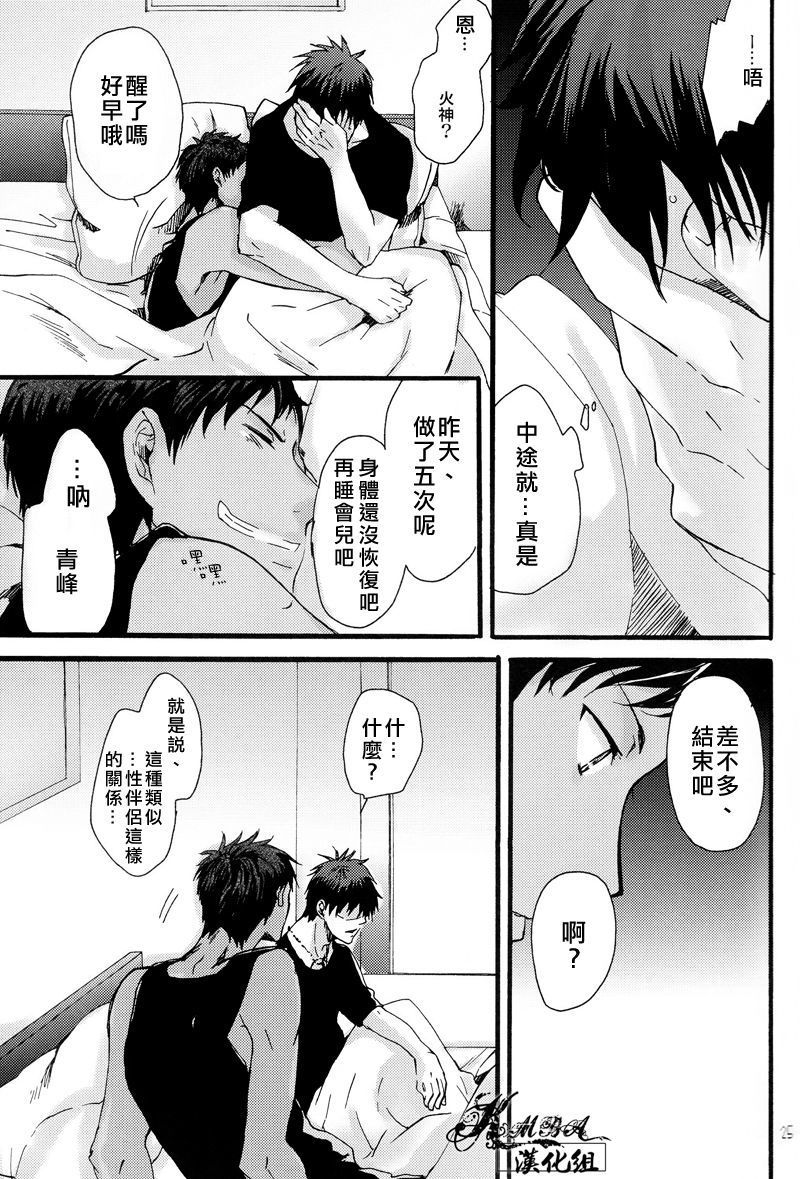 USAデイズ