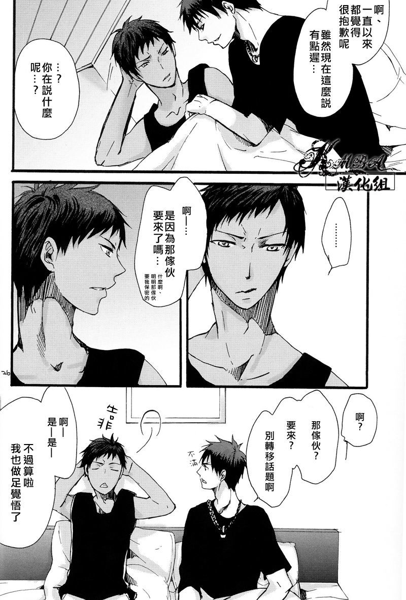 USAデイズ