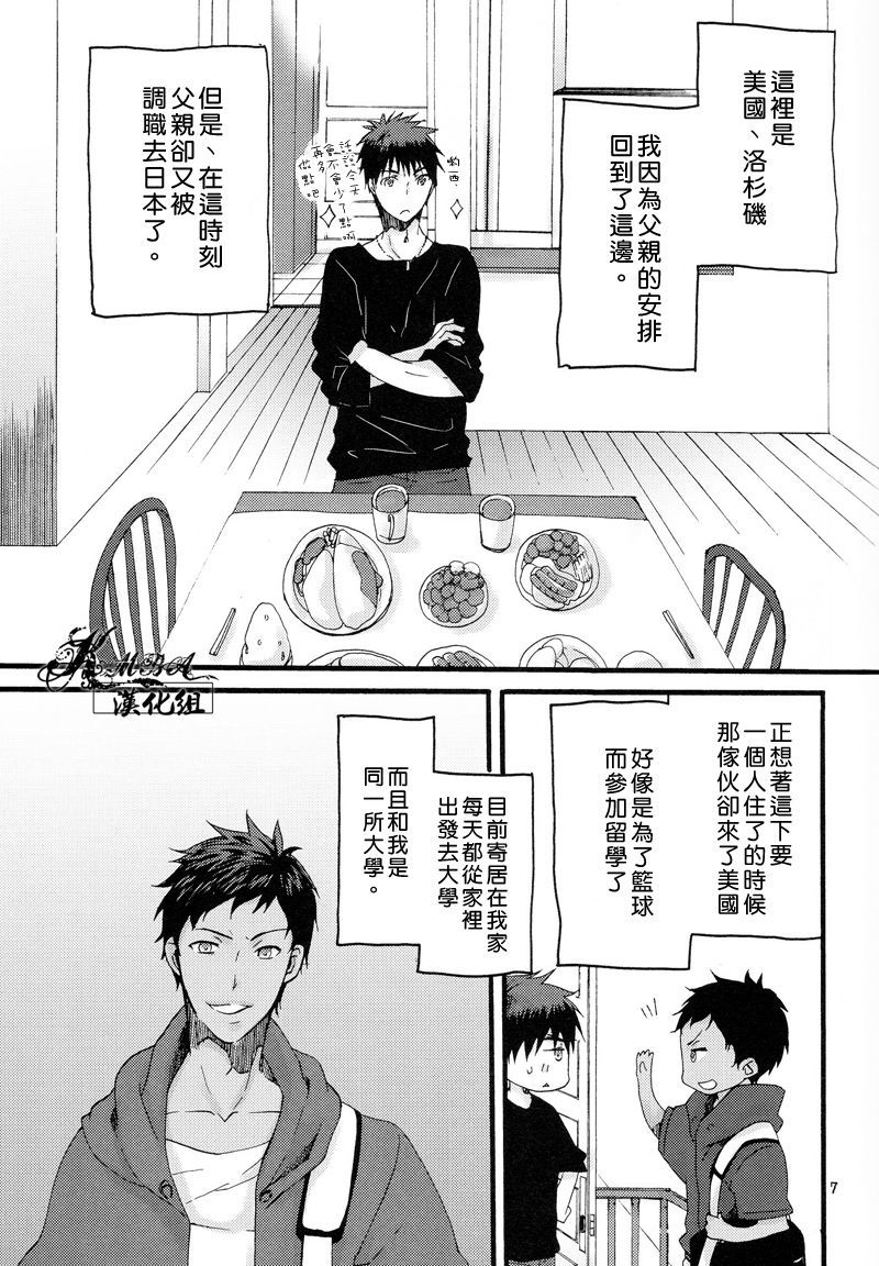 USAデイズ