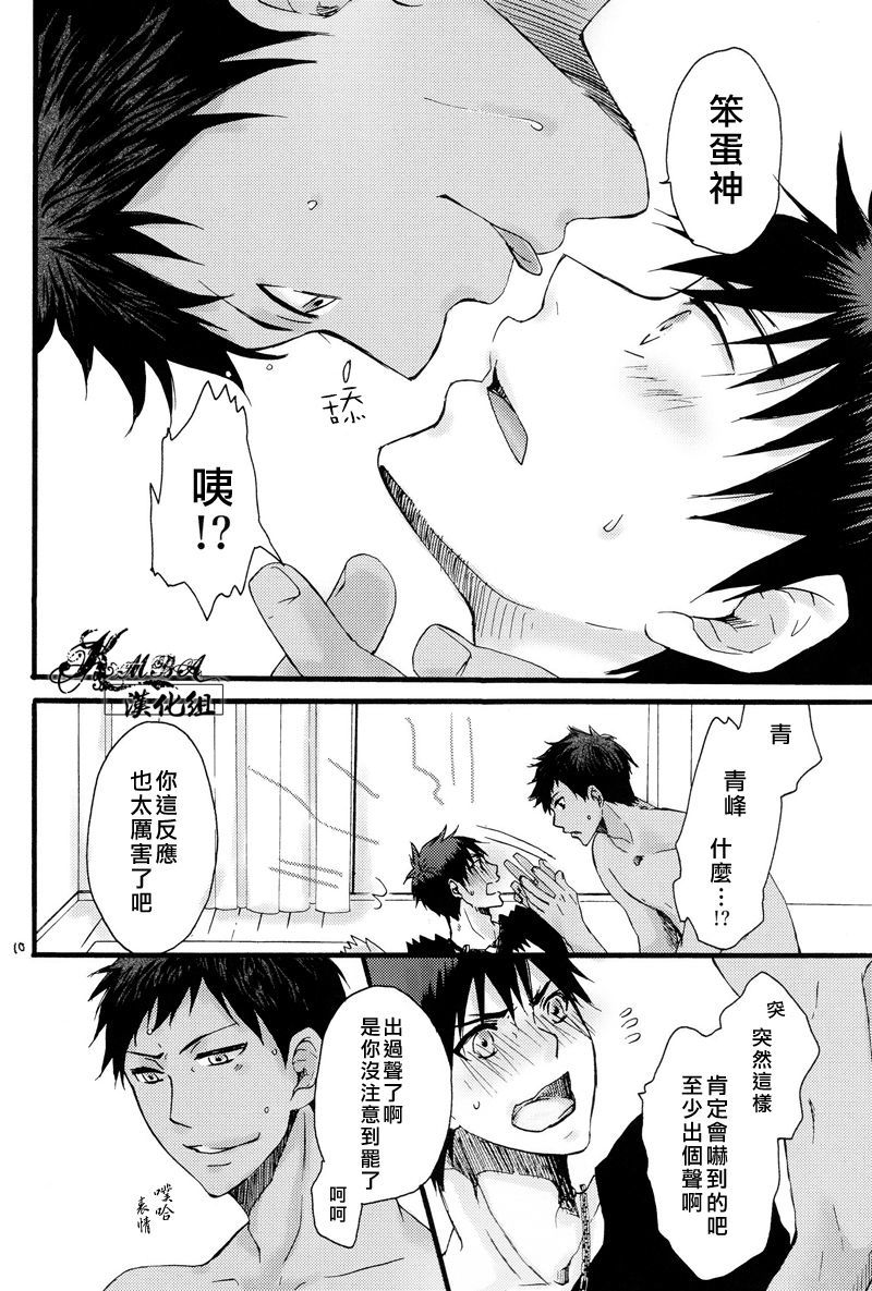 USAデイズ