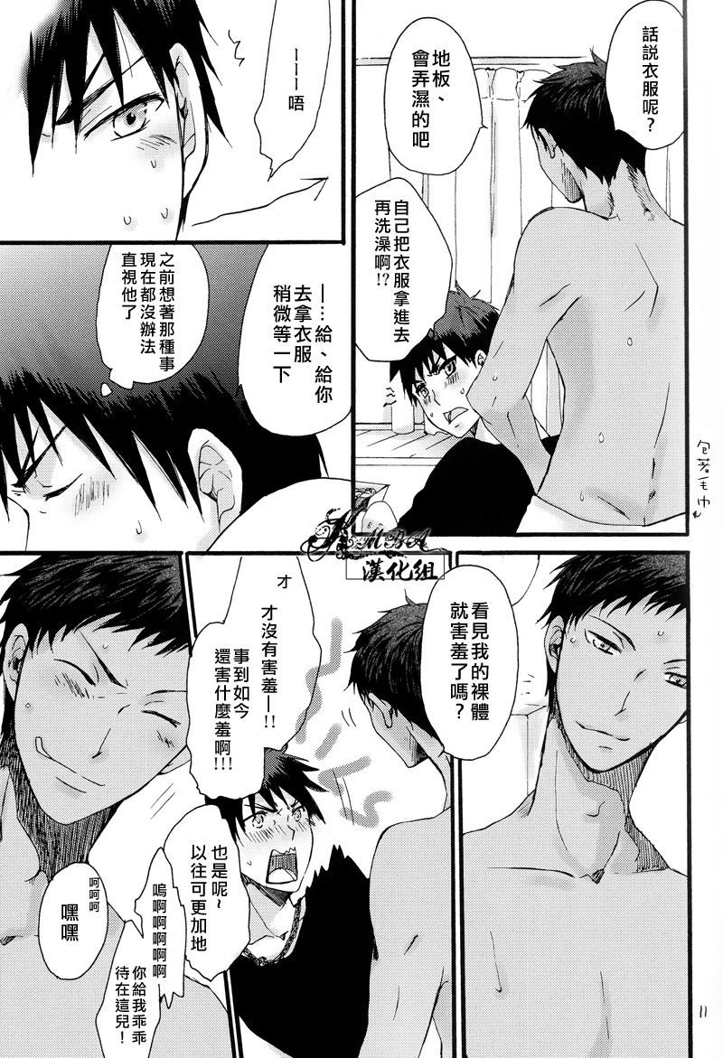 USAデイズ