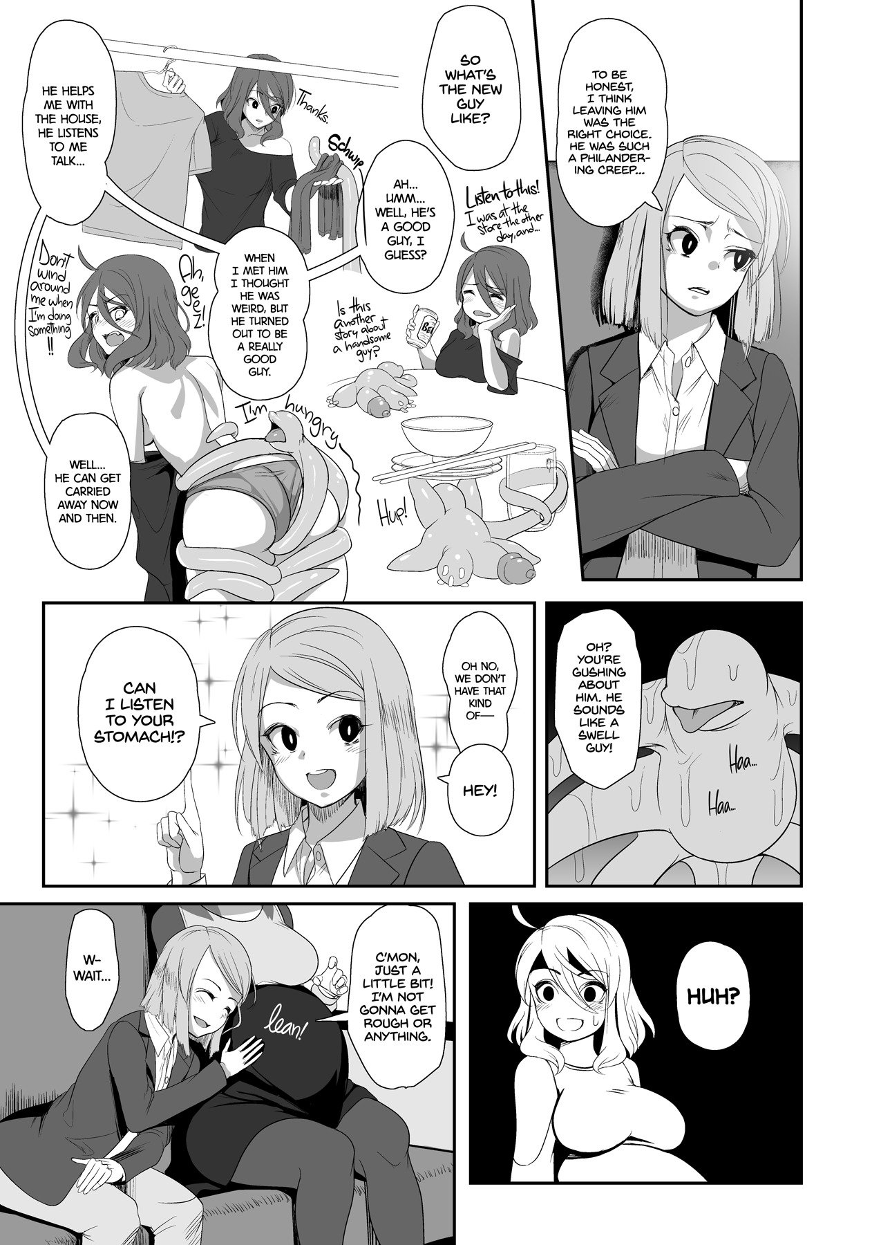 奇妙な生き物と私