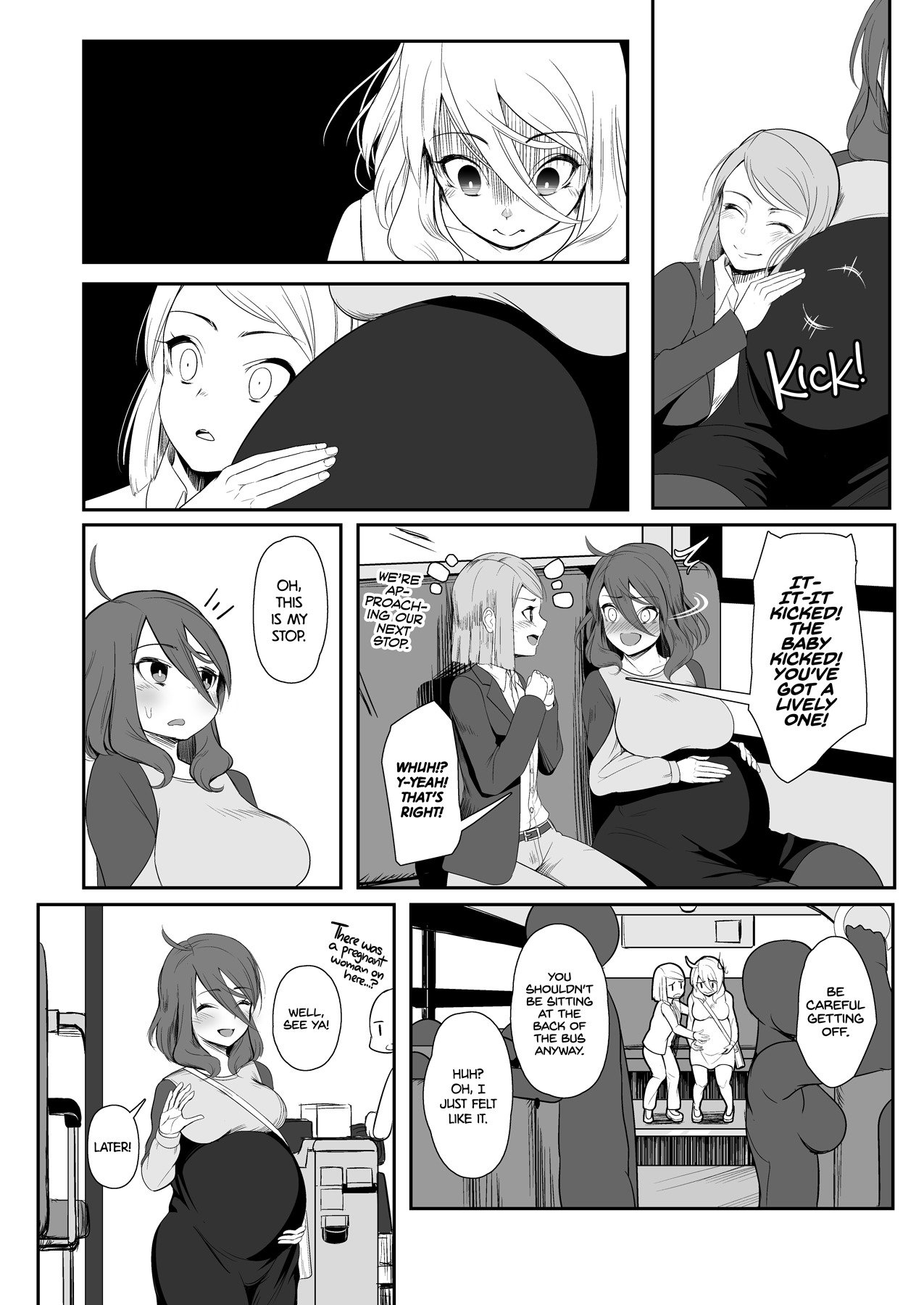 奇妙な生き物と私