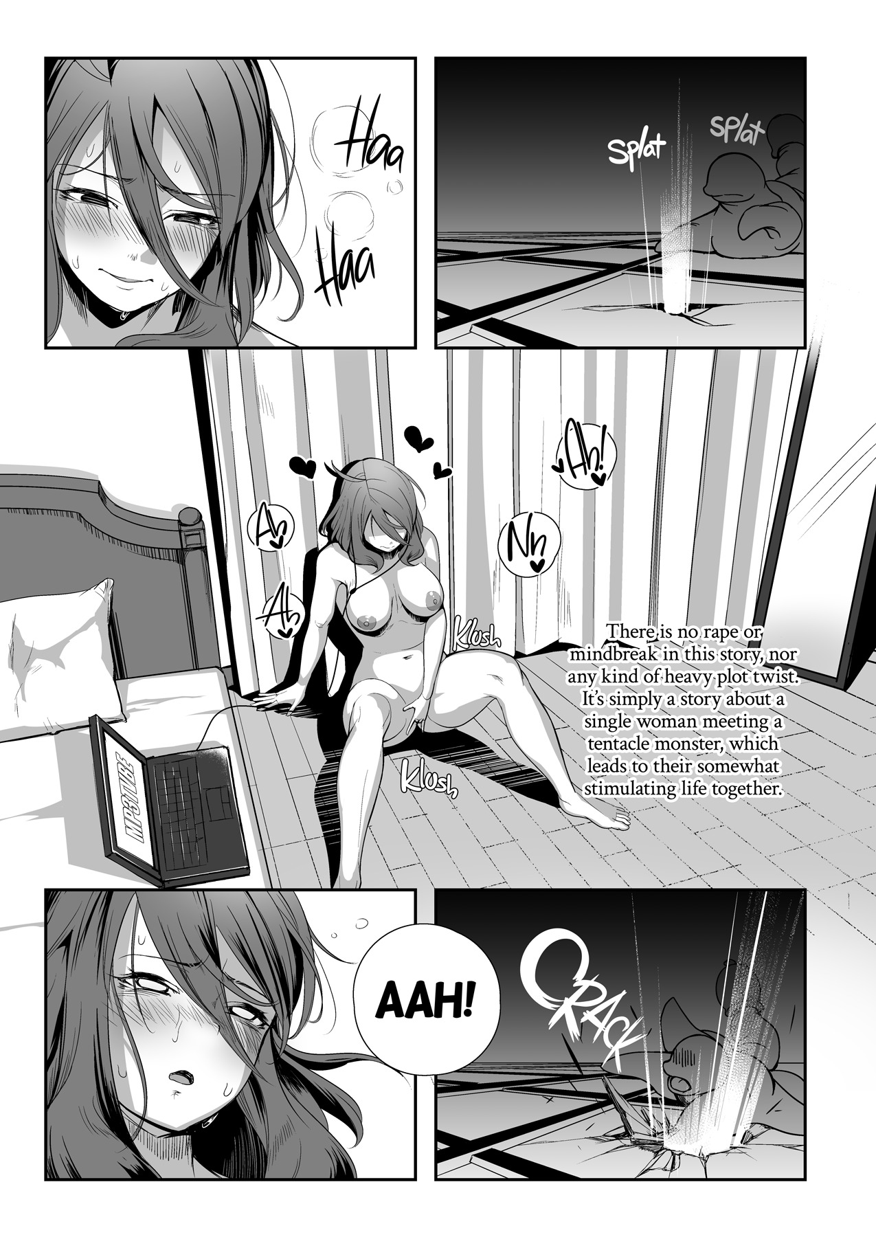 奇妙な生き物と私