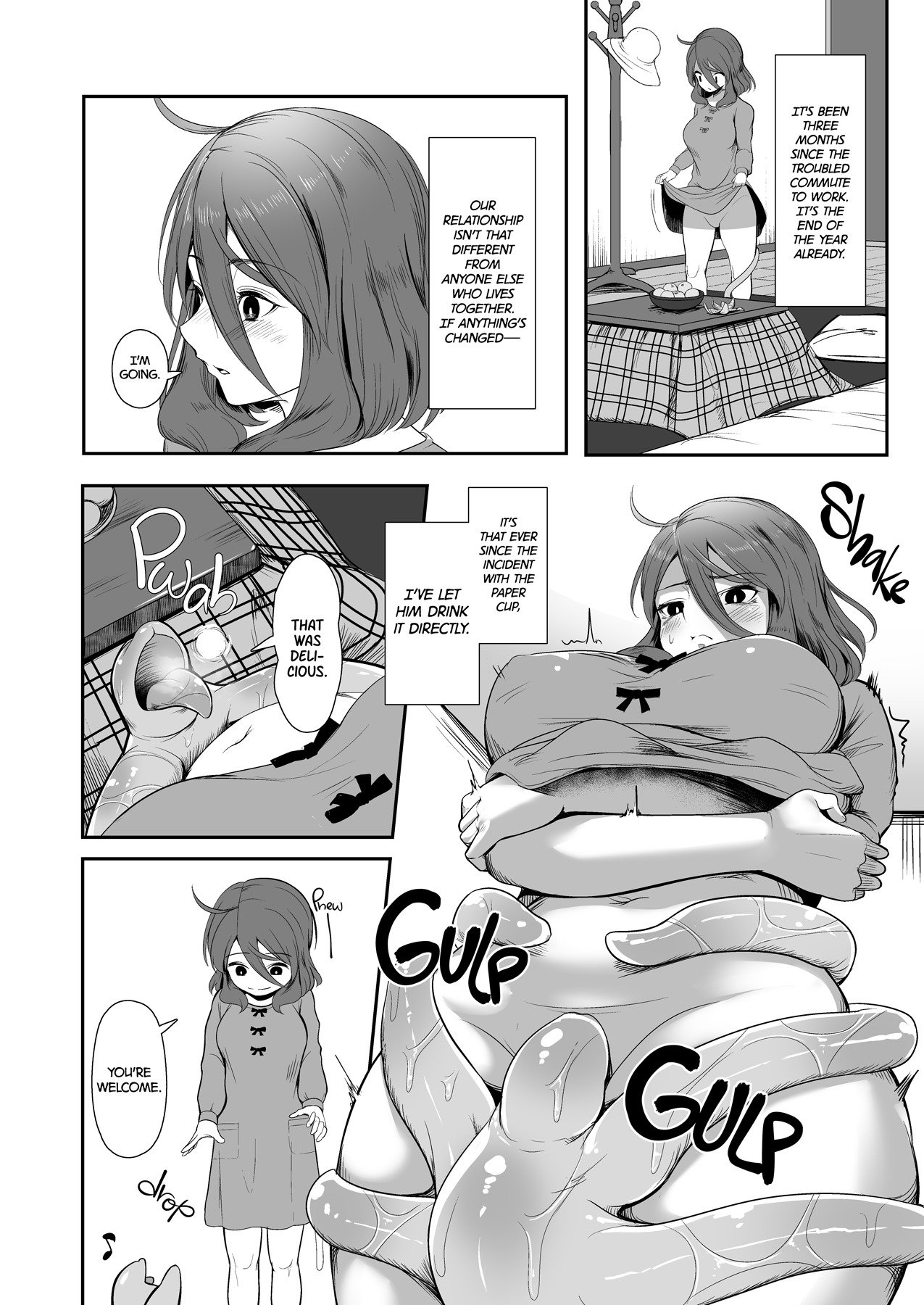 奇妙な生き物と私
