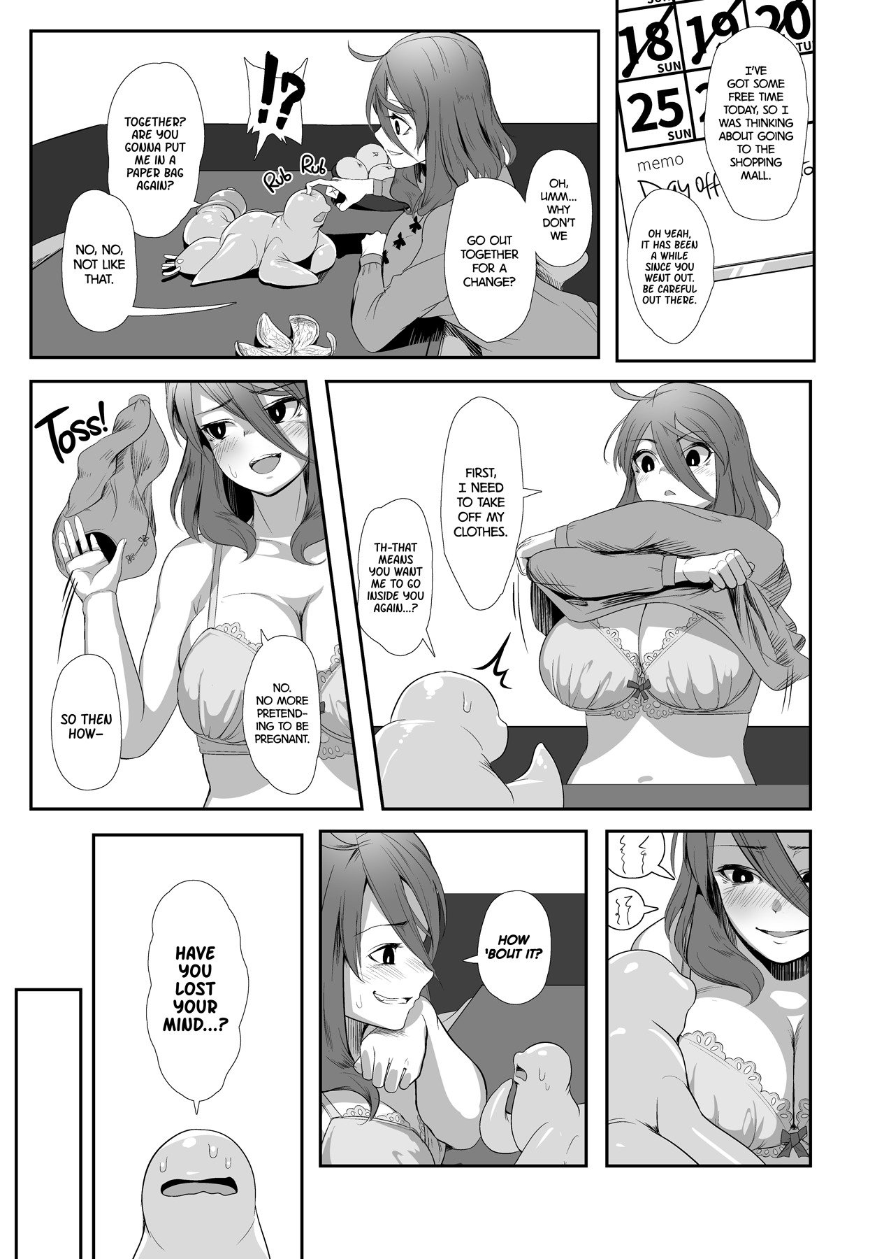 奇妙な生き物と私