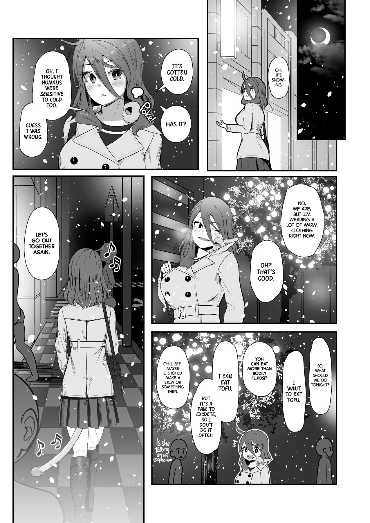 奇妙な生き物と私