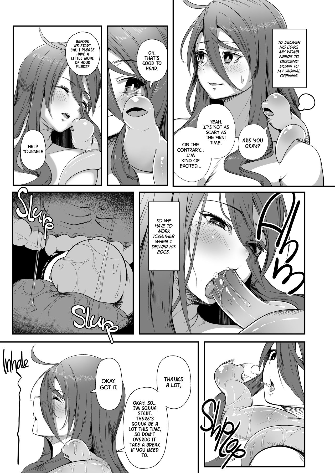 奇妙な生き物と私