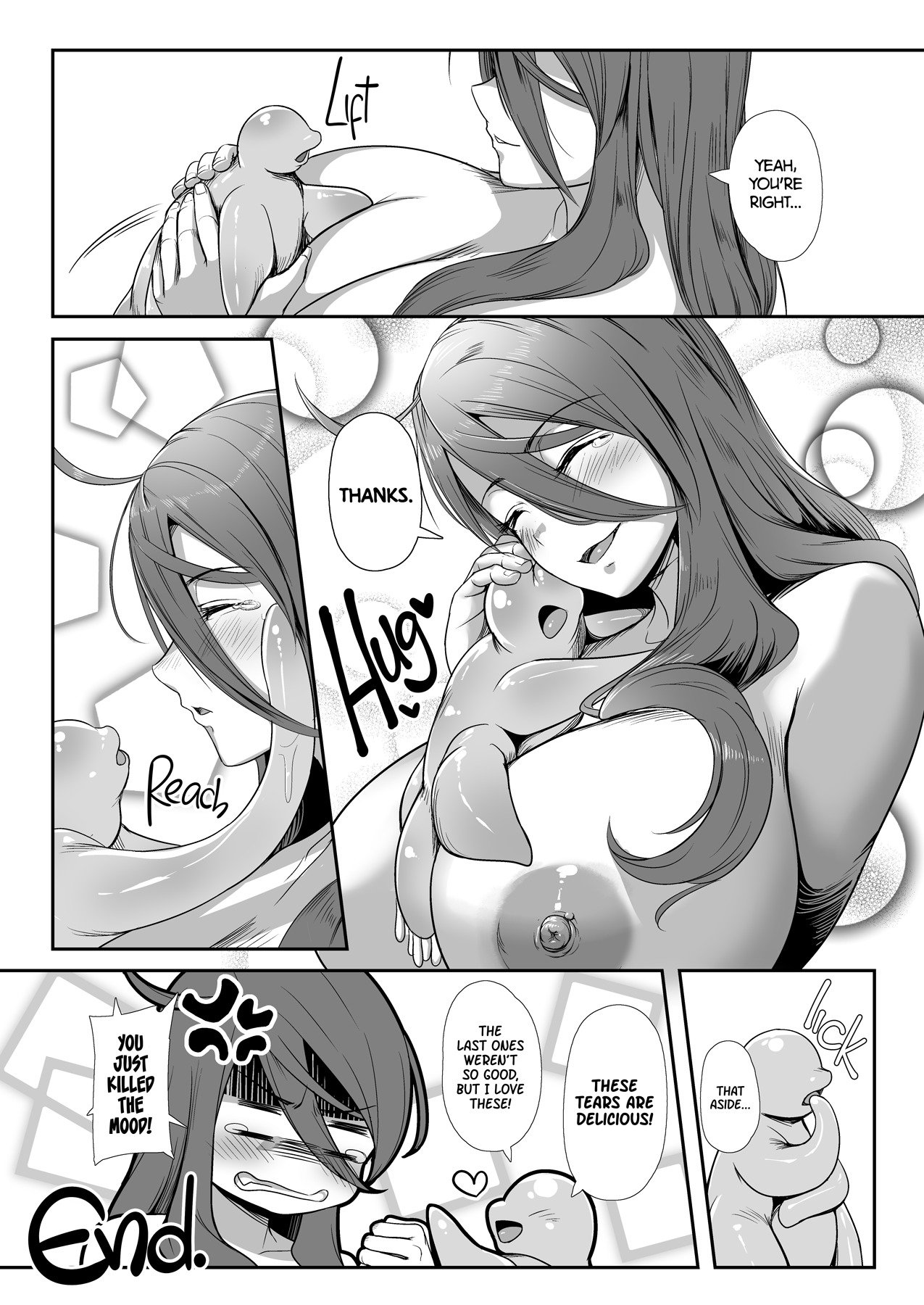 奇妙な生き物と私