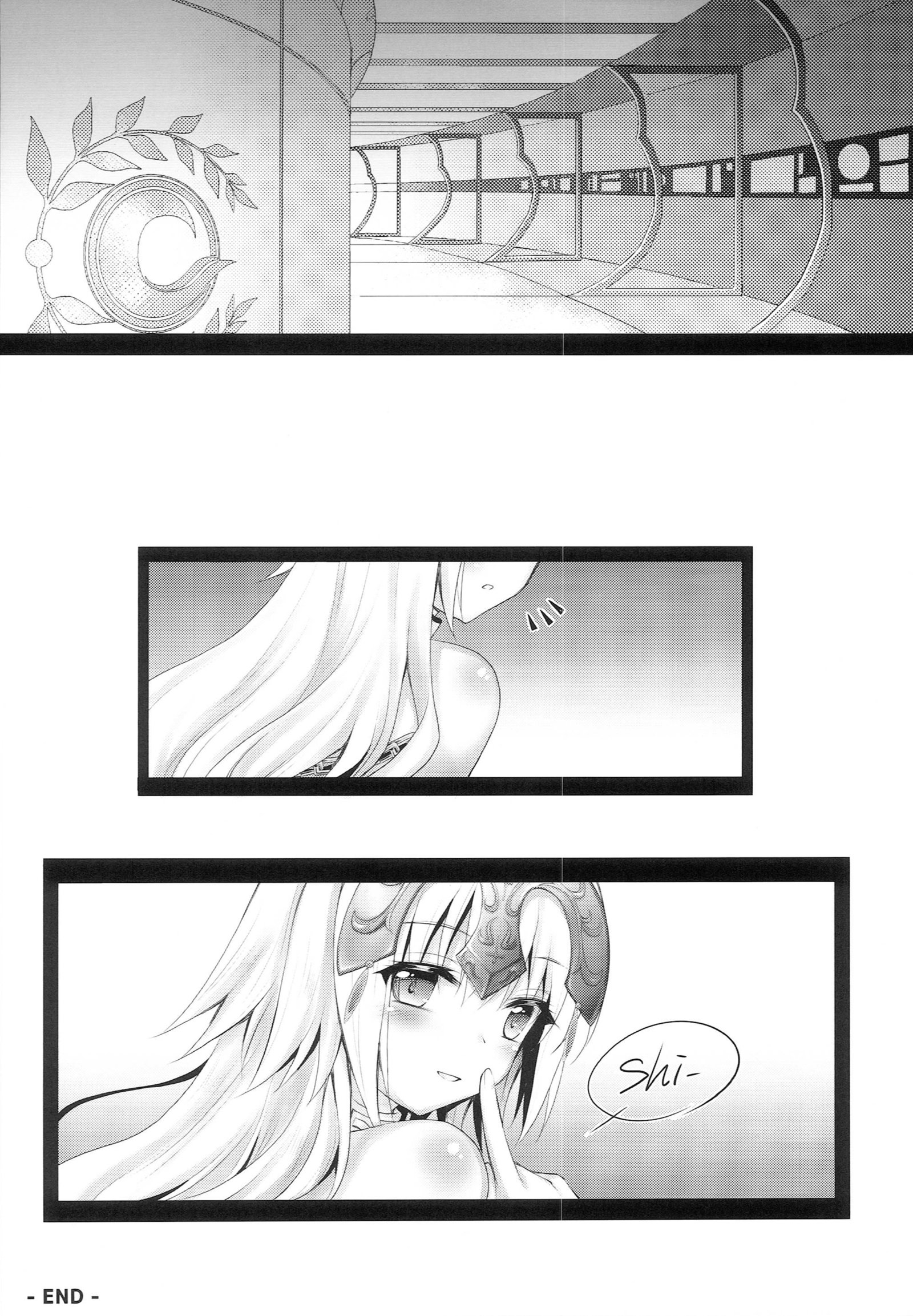 清城ジャンヌのミダラナ清治城