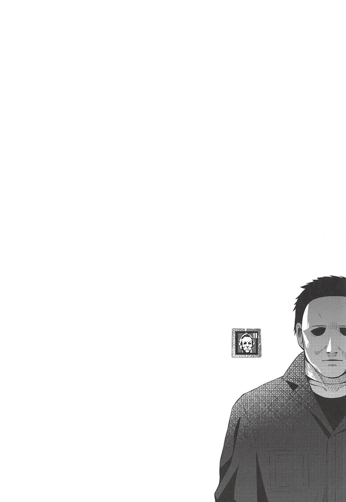実体は吹玄