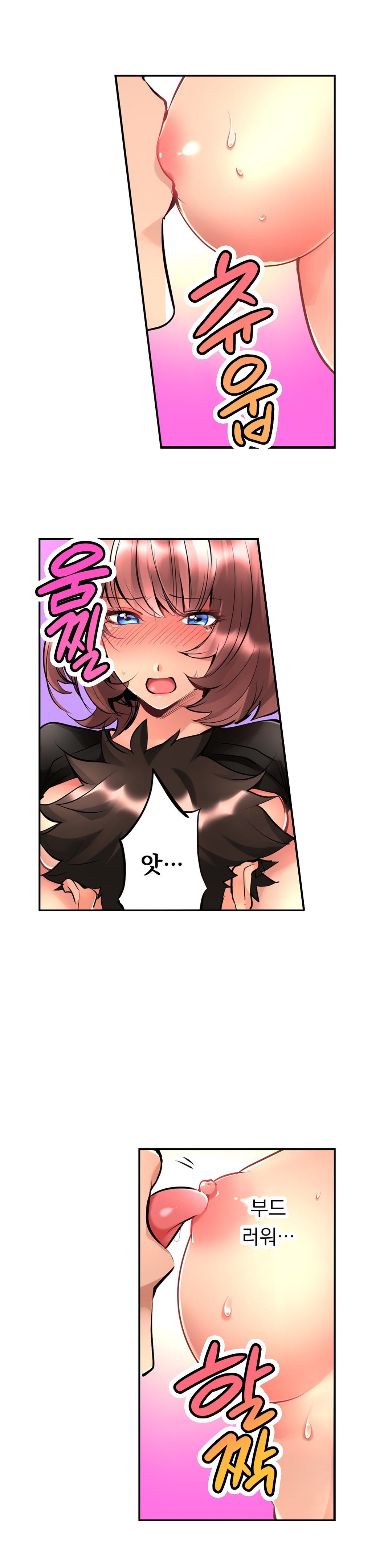 天井の女の子1-19