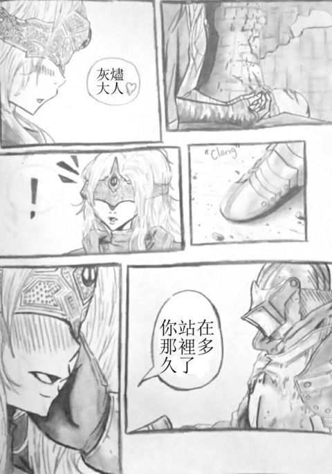 firekeeper_x_ashen_one firekeeper_x_ashen_one