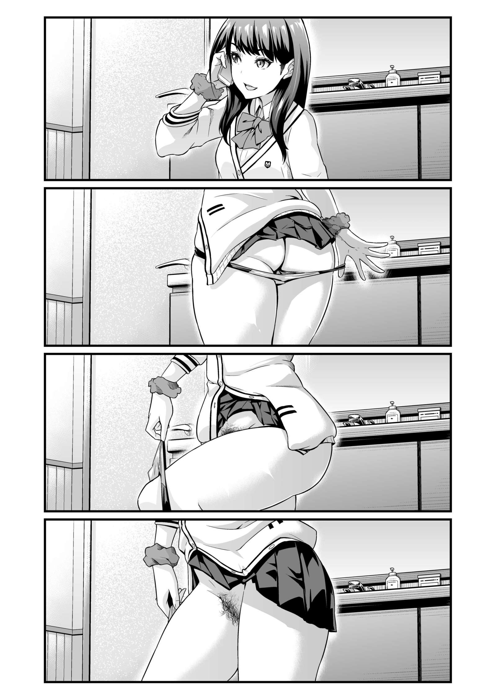 うそつきりっかのやさしいうそ