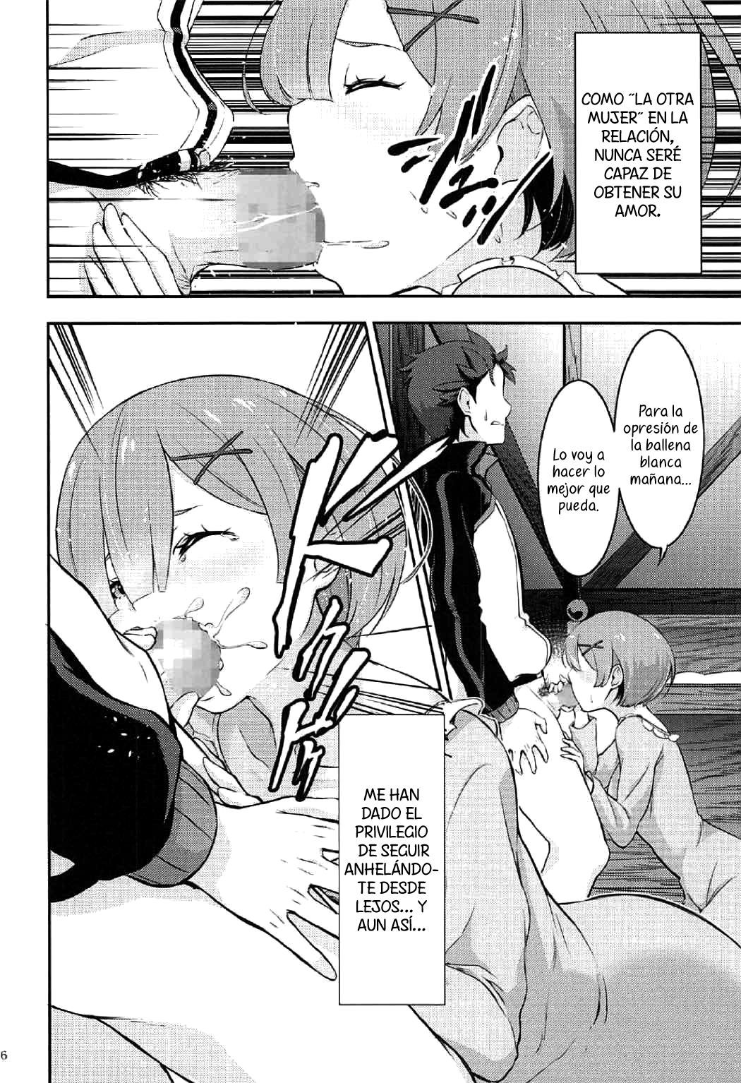 乾燥剤91