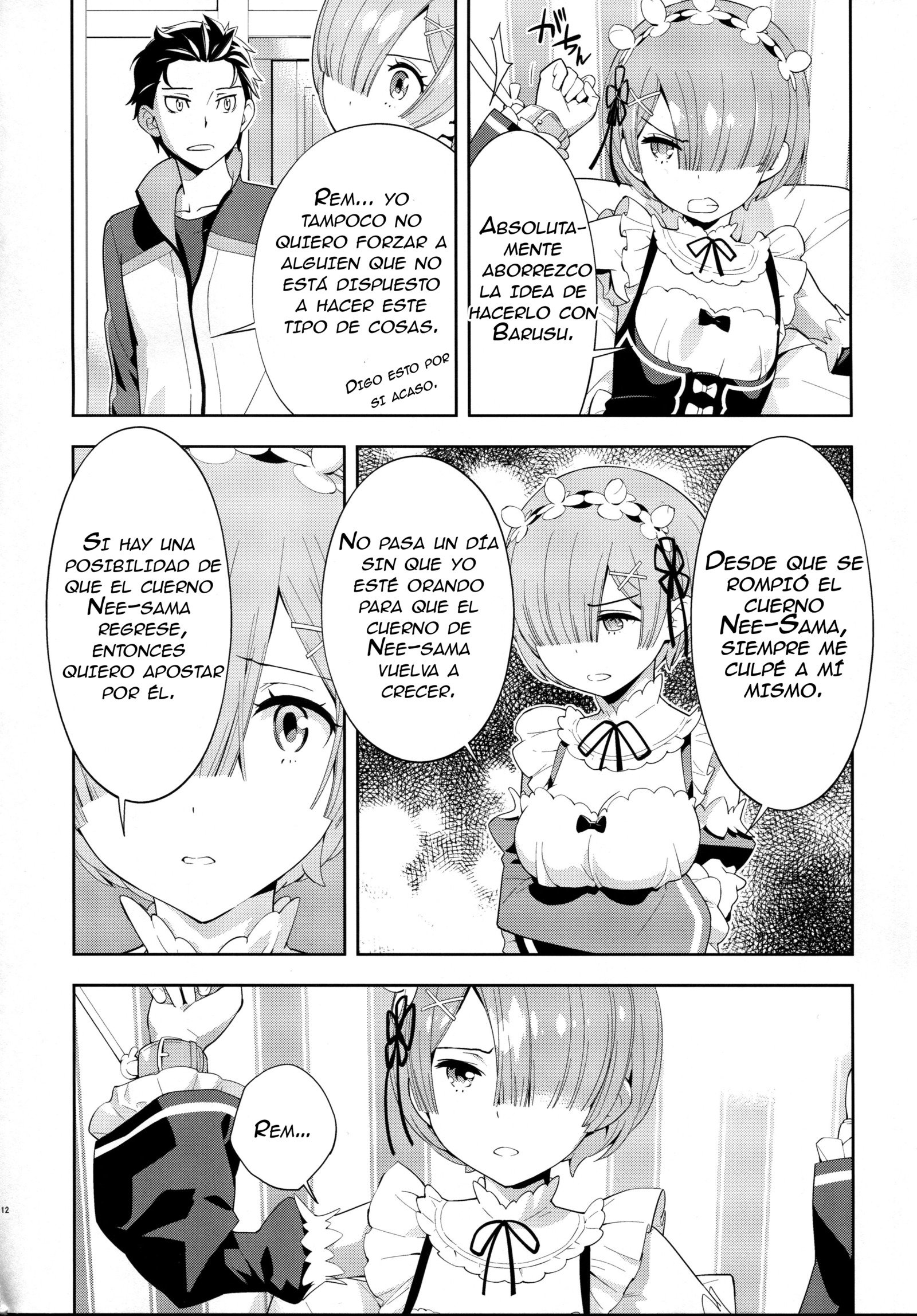 選択2