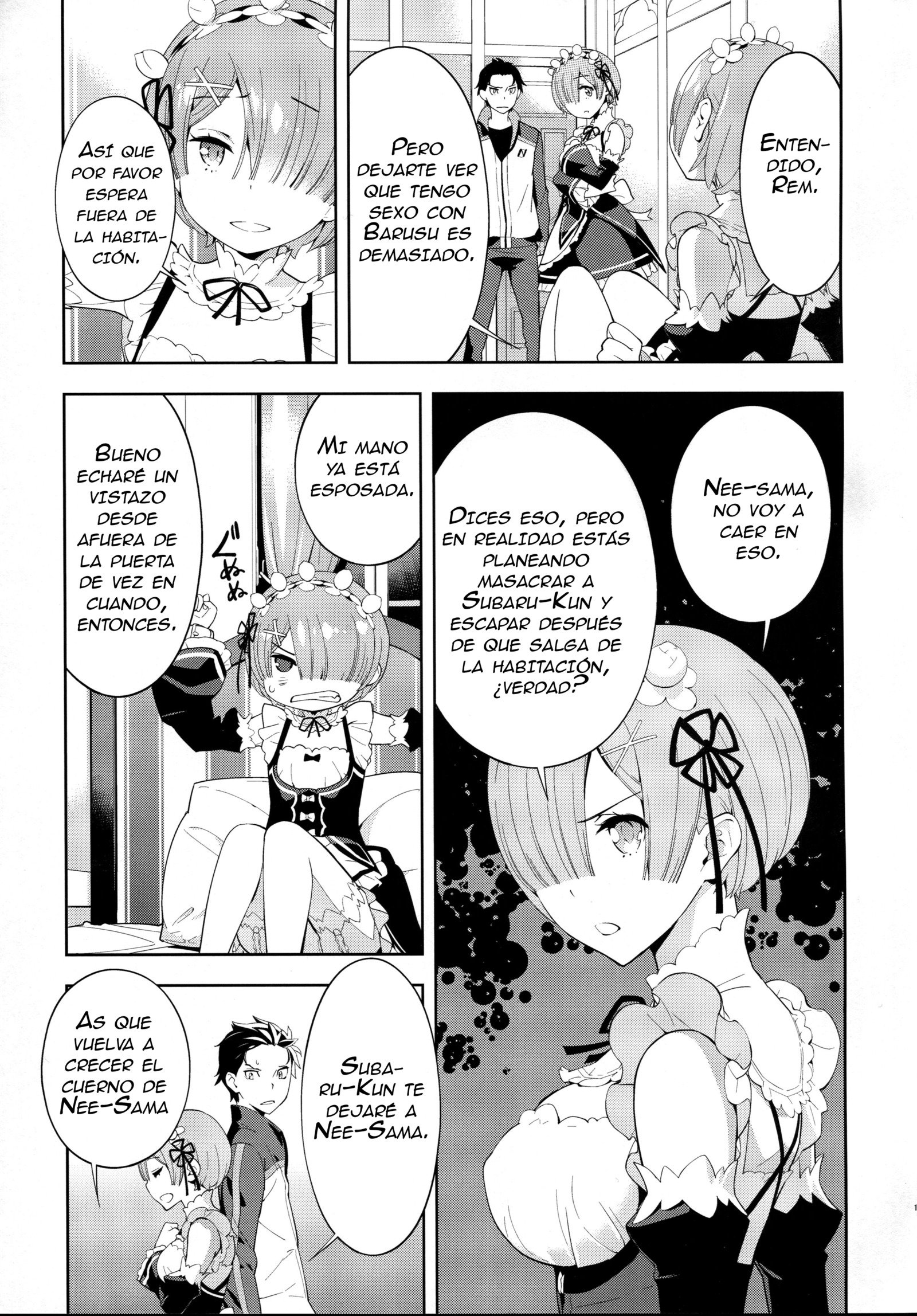 選択2