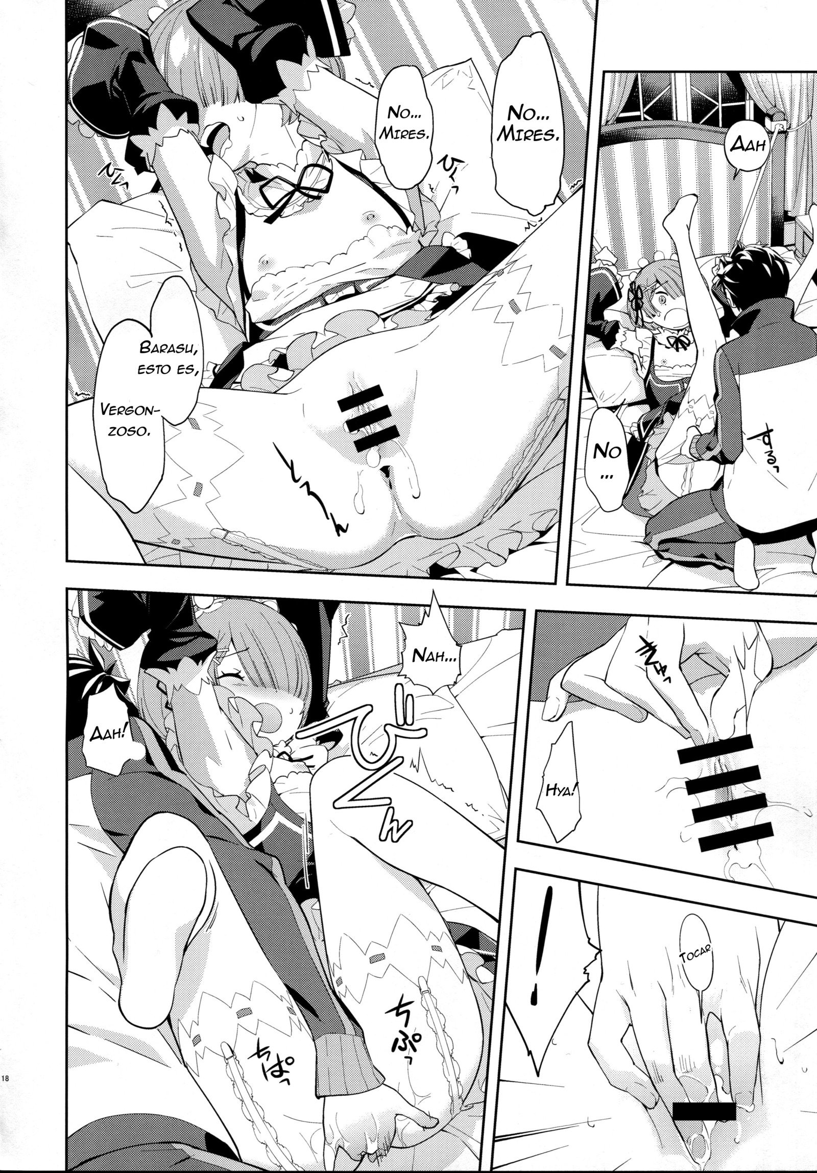 選択2