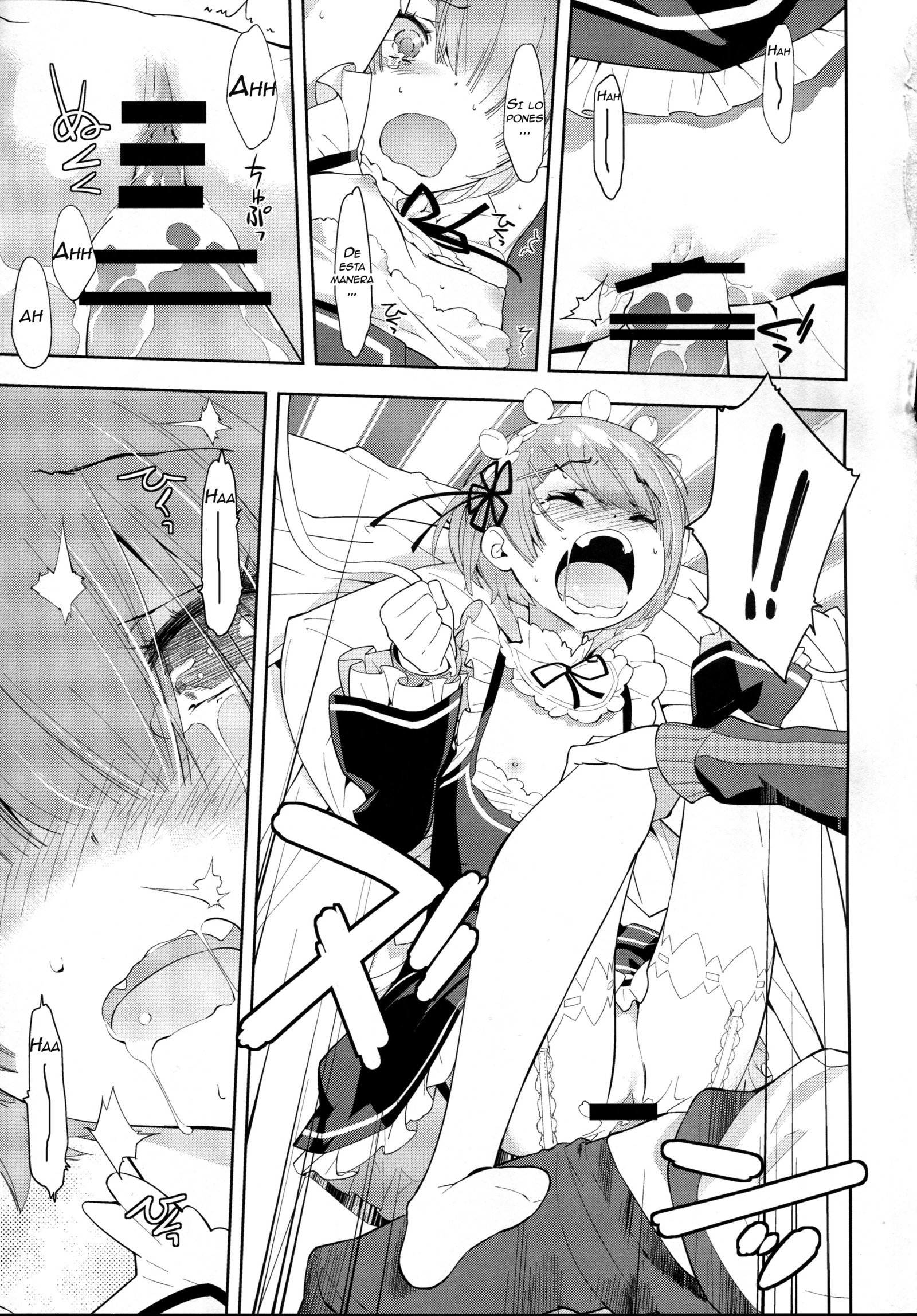 選択2