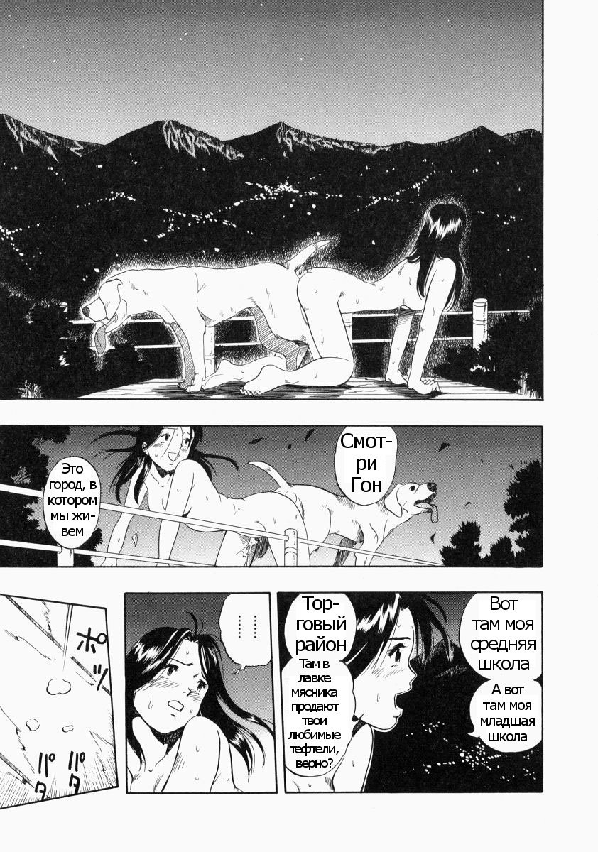 ふたりの憎しみ