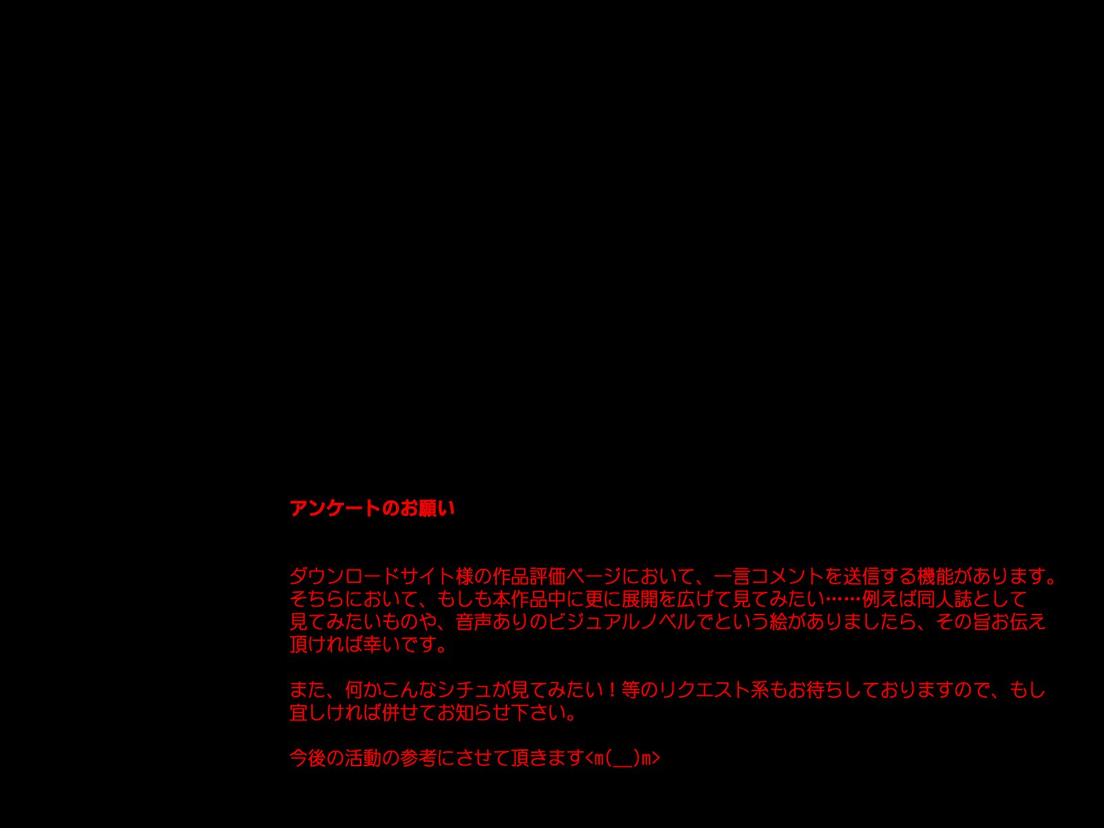 カラークラシックシチュエーションノートVol。 III