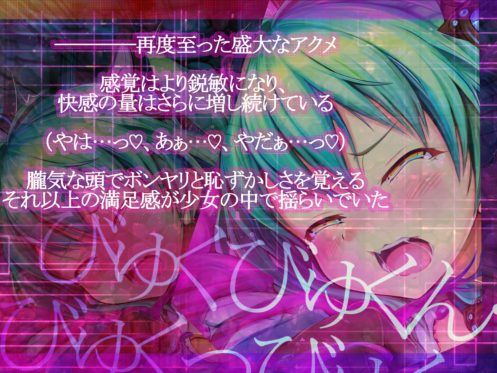 しんこくなエラーがはっせい島下。