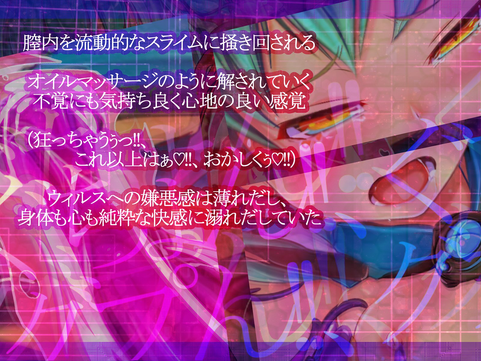 しんこくなエラーがはっせい島下。