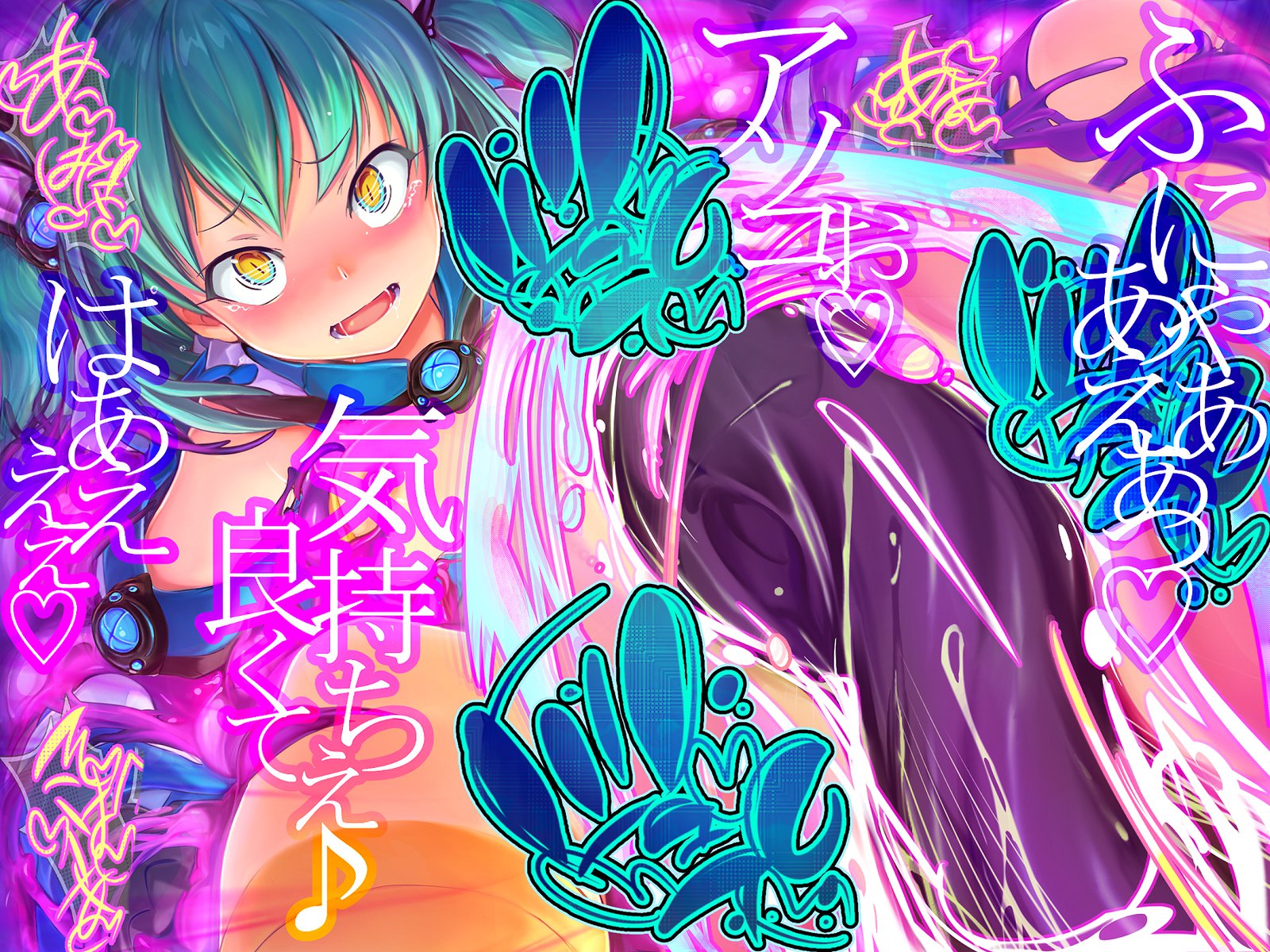 しんこくなエラーがはっせい島下。