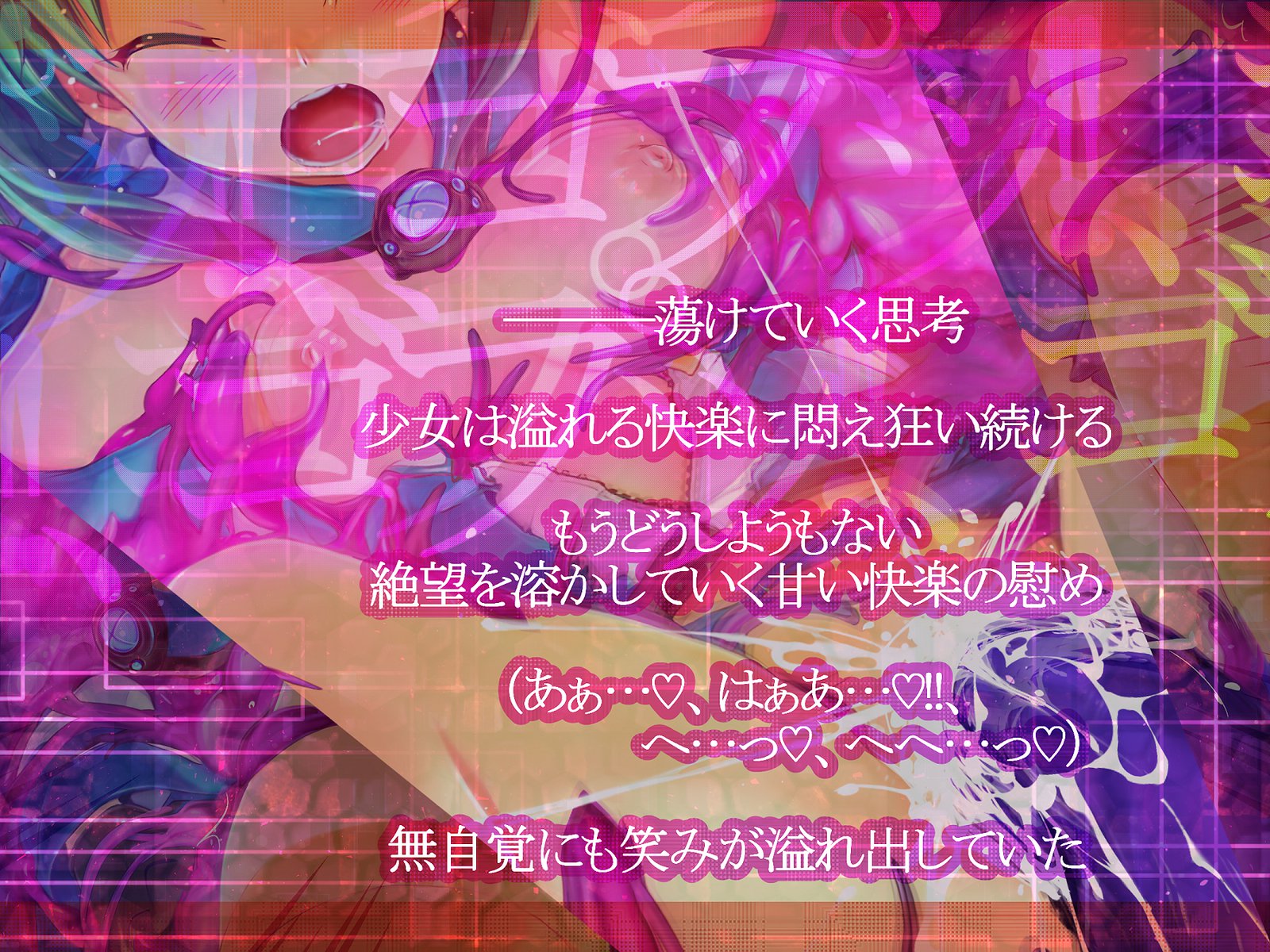 しんこくなエラーがはっせい島下。